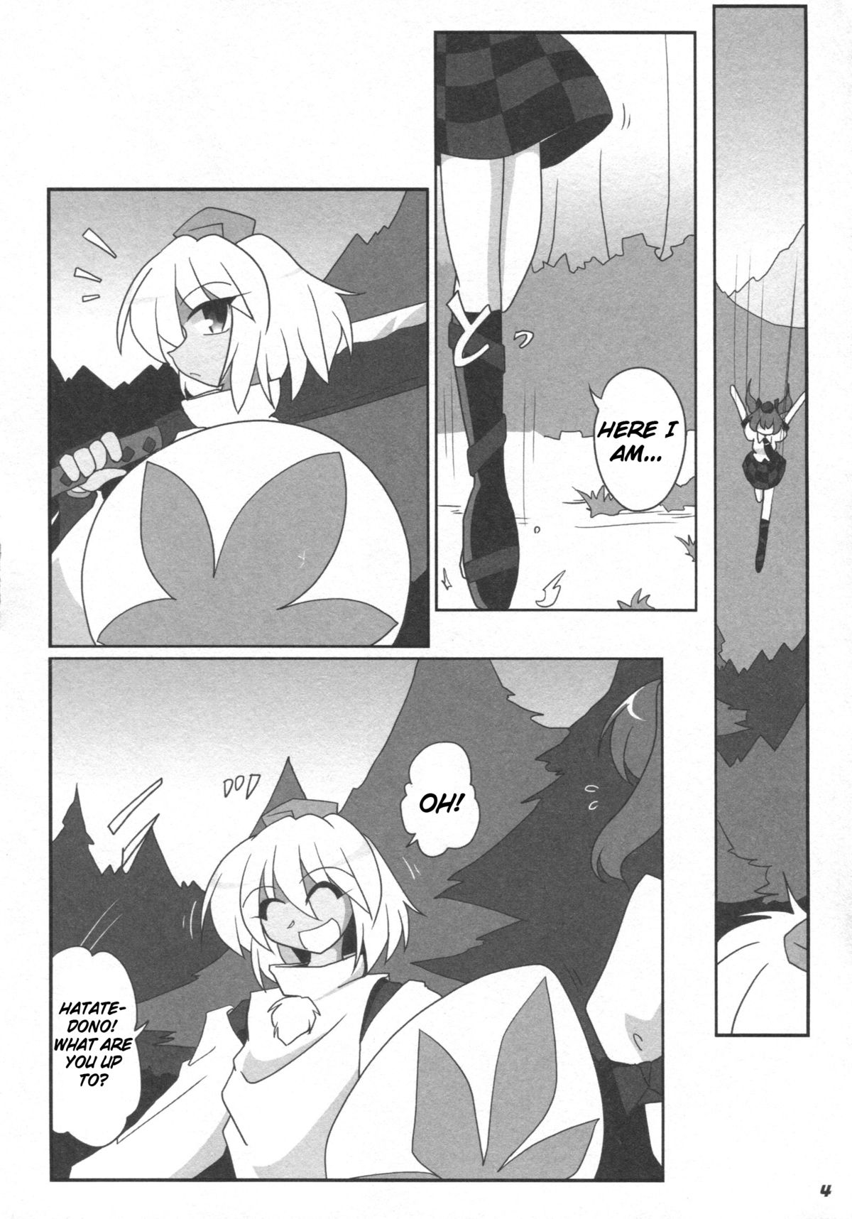 TOHO N+ 81 AIN page 6 full