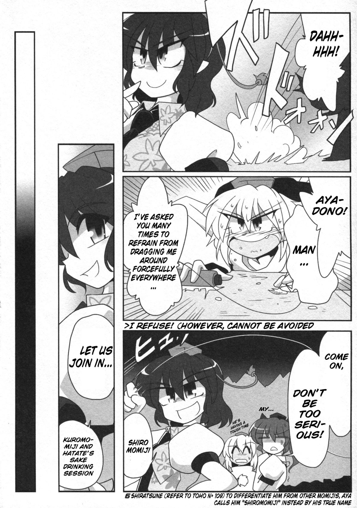 TOHO N+ 81 AIN page 8 full