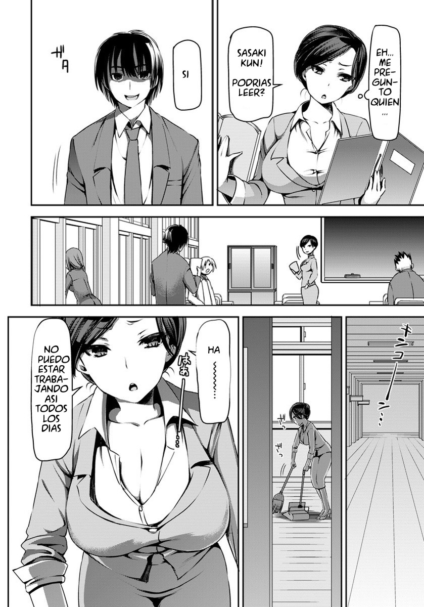 Sensei Saimin SEX | El sexo hipnotico de Sensei page 2 full
