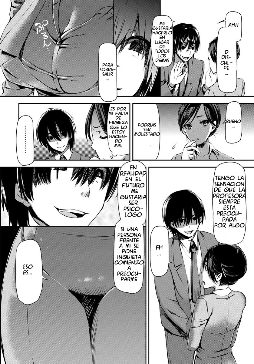 Sensei Saimin SEX | El sexo hipnotico de Sensei page 4 full