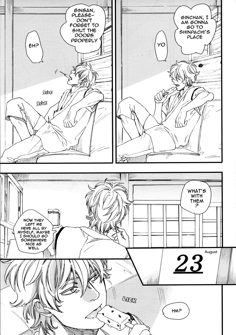Sleeping Time!! page 3 full
