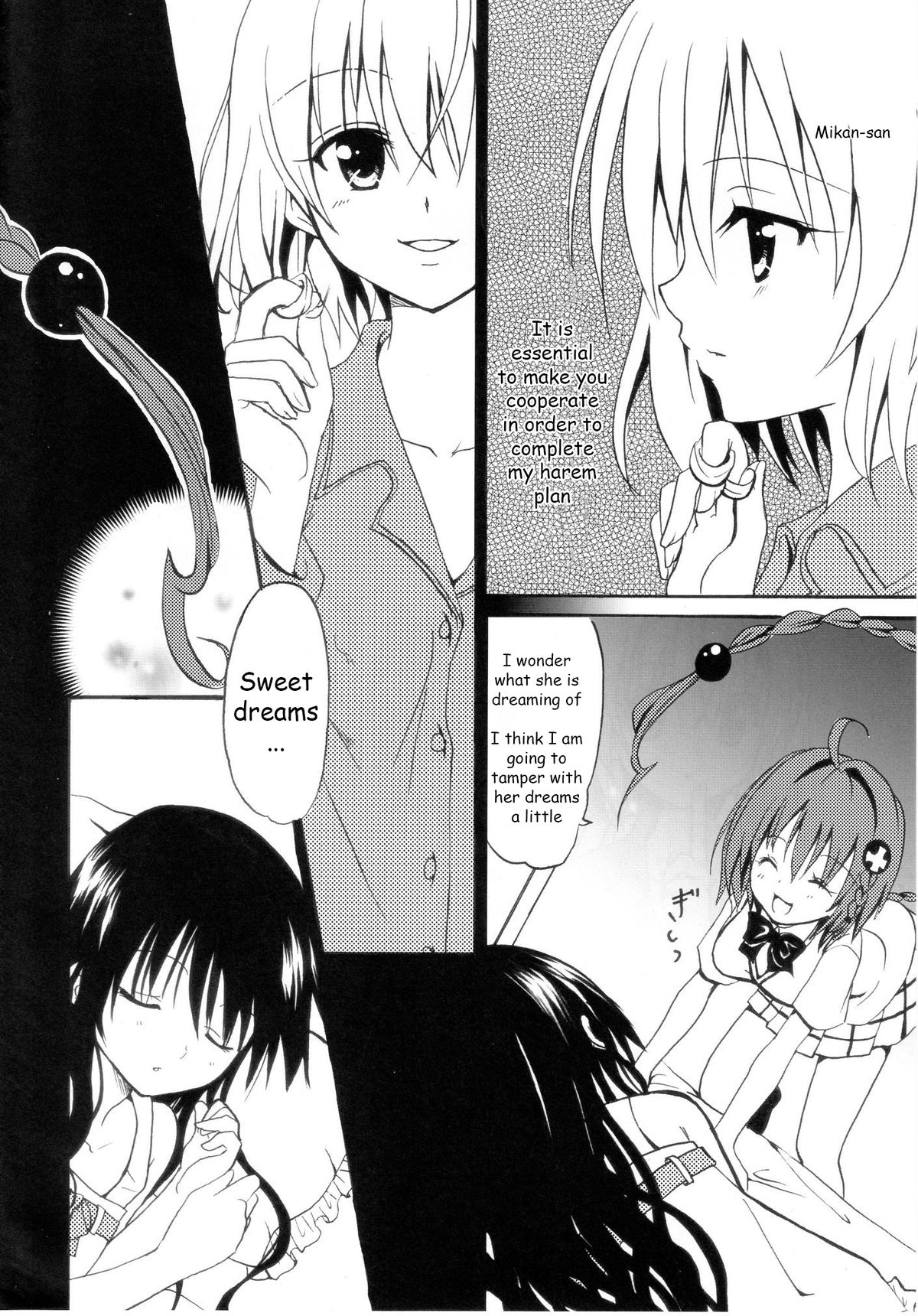 Dream page 3 full