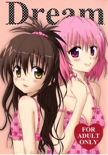 Dream cover