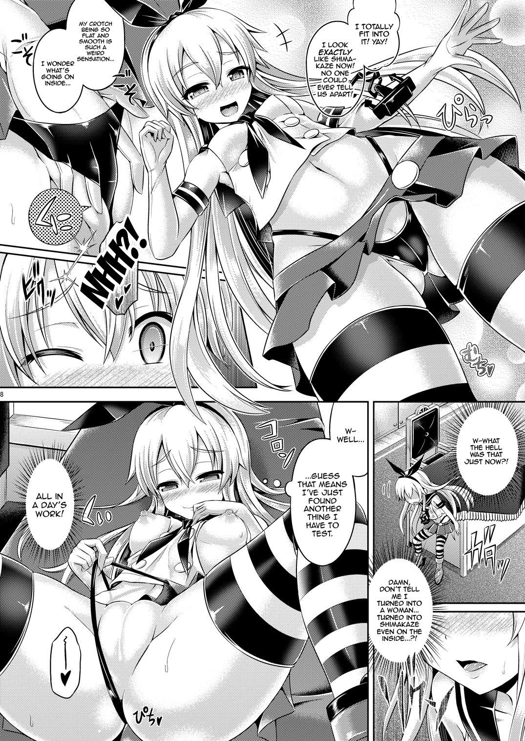 KawaColle ~Shimakaze Hen~ page 7 full