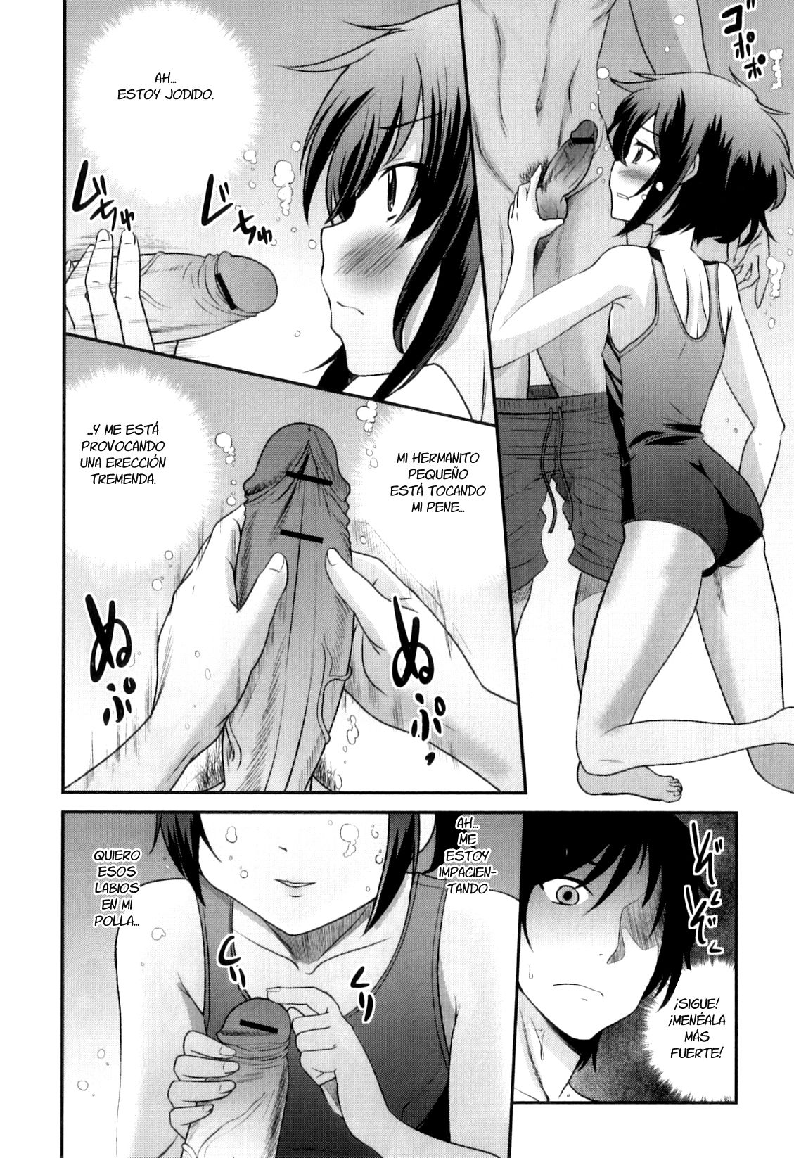 Onii-chan to Yuuwaku Lesson page 10 full