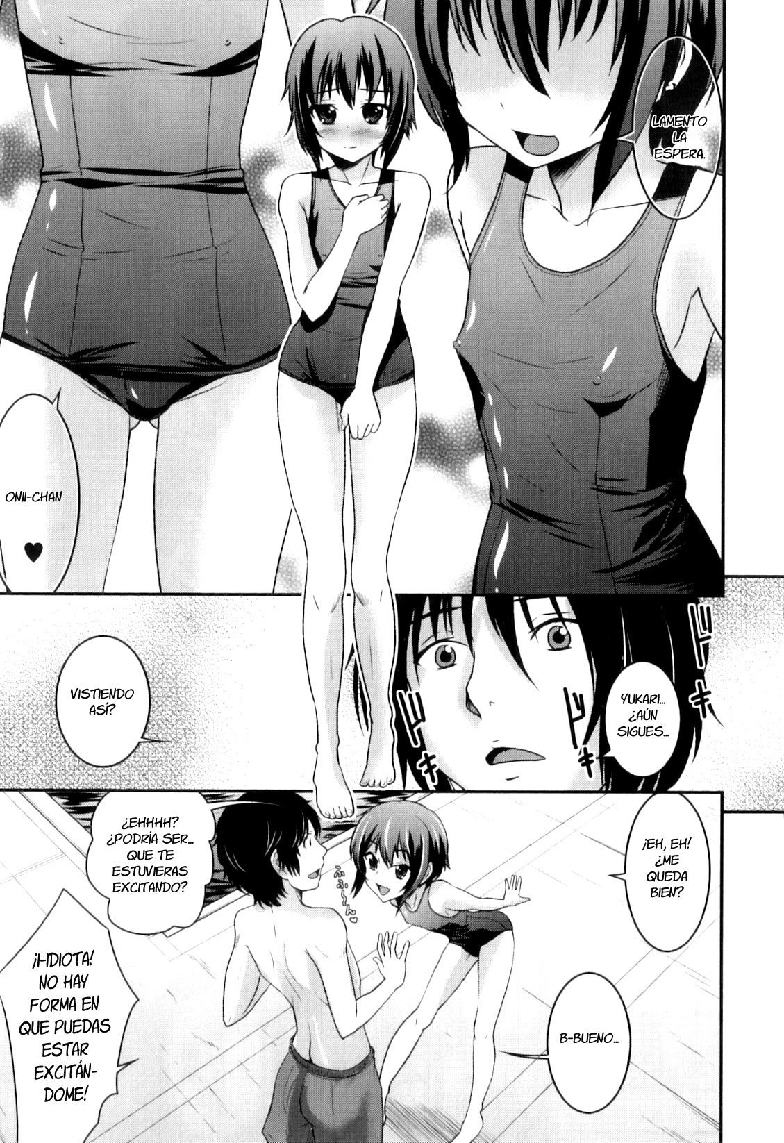 Onii-chan to Yuuwaku Lesson page 3 full