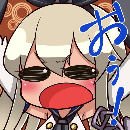 Kantai Collection-Shimakaze page 6 full
