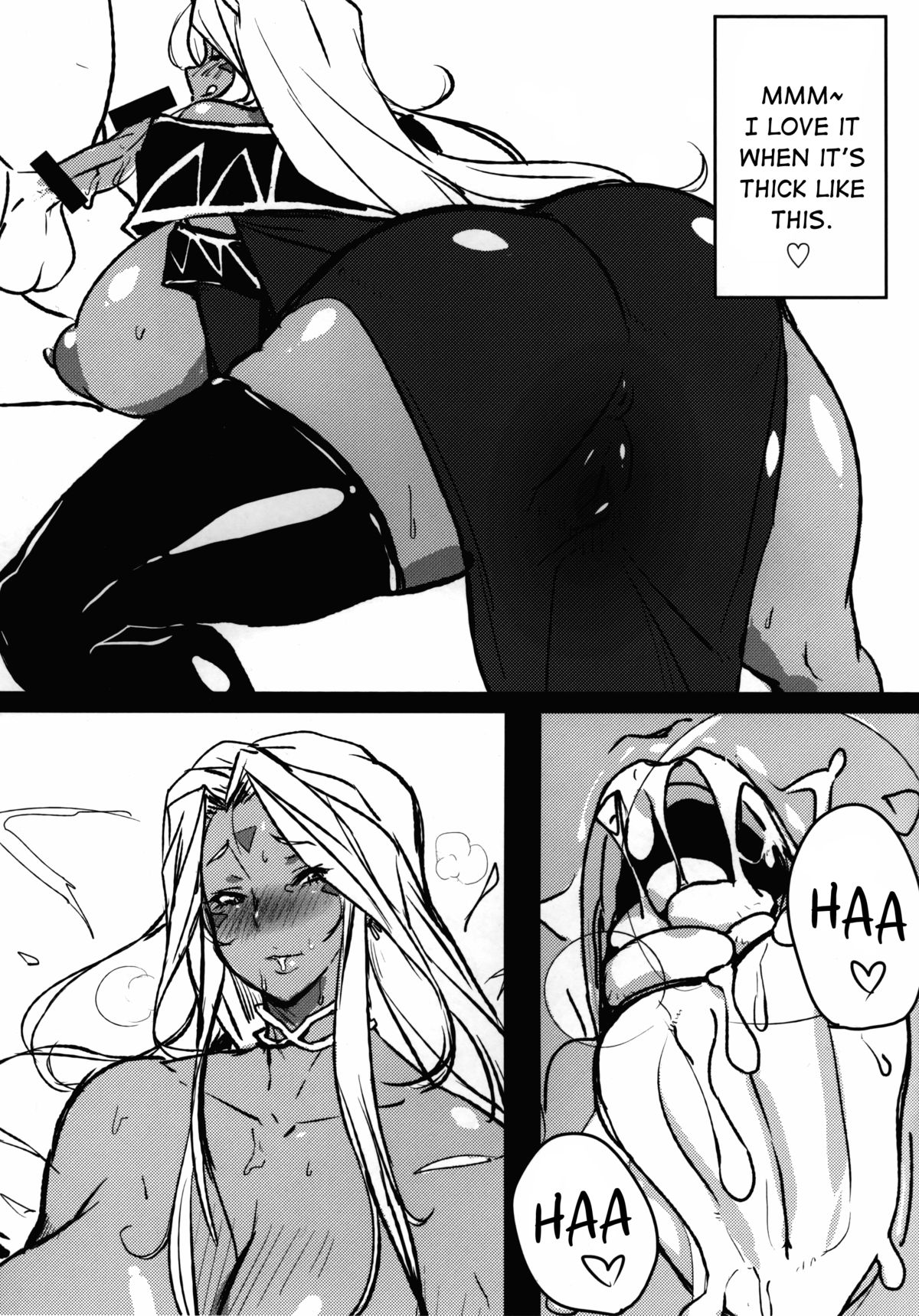 Megami no Ana | Goddess Hole page 7 full