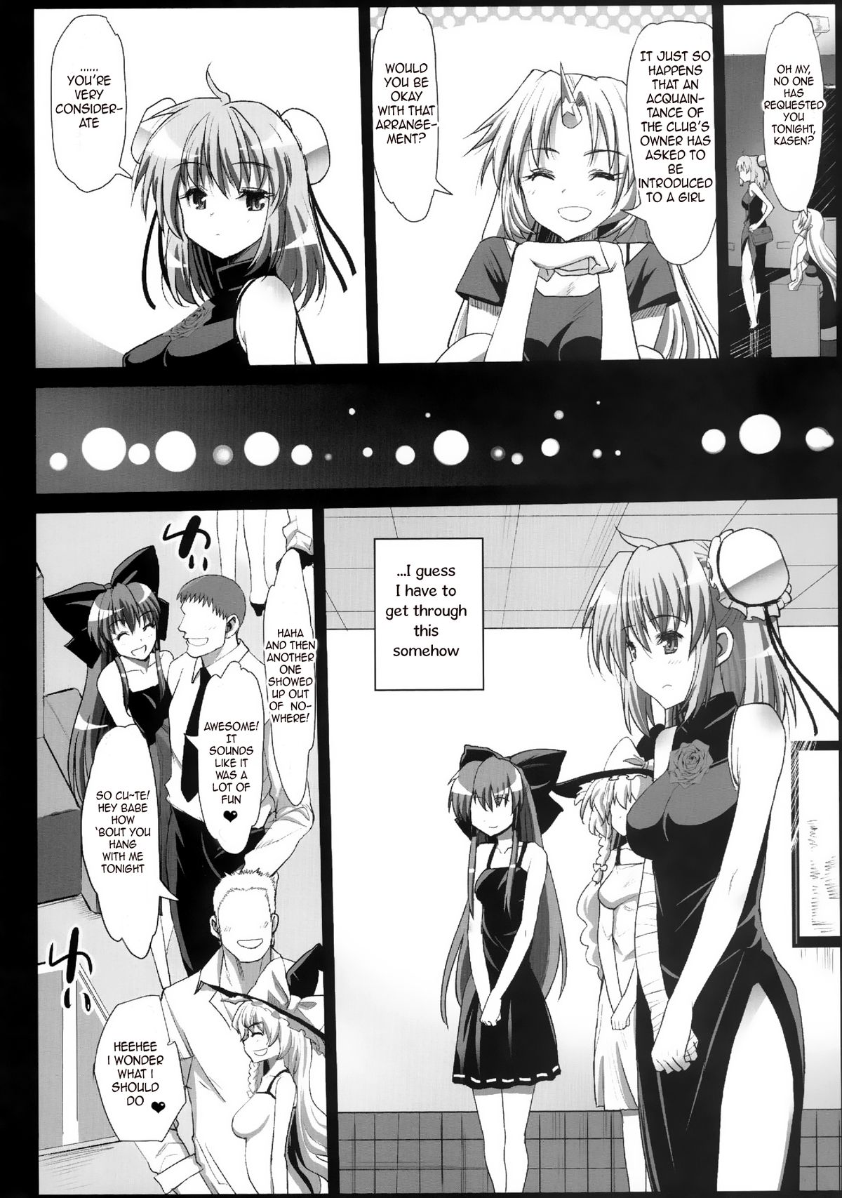 Ibara kasen, Soap ni Shizumu. | Kasen Ibaraki, Sinks into SOAP. page 4 full
