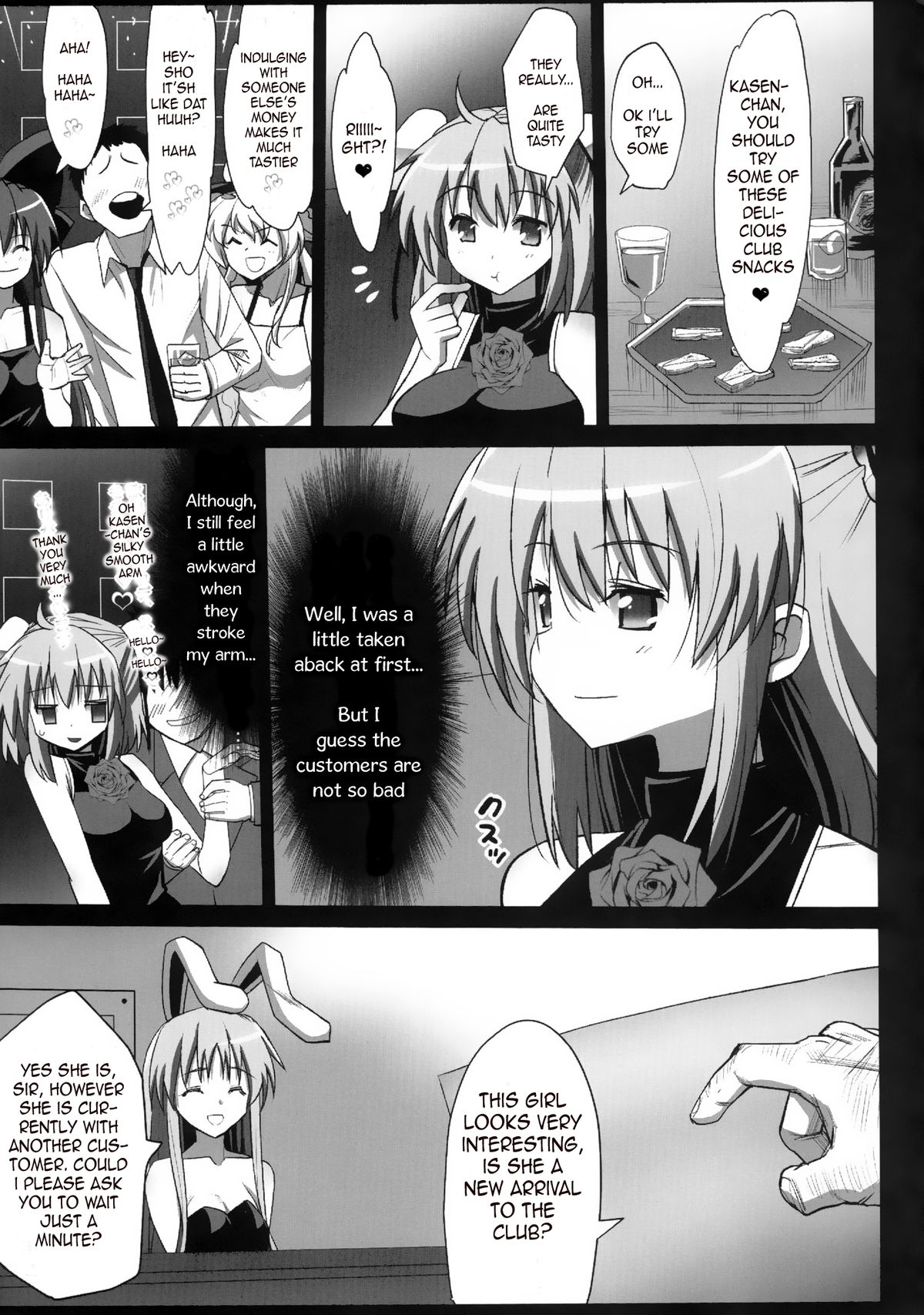 Ibara kasen, Soap ni Shizumu. | Kasen Ibaraki, Sinks into SOAP. page 7 full