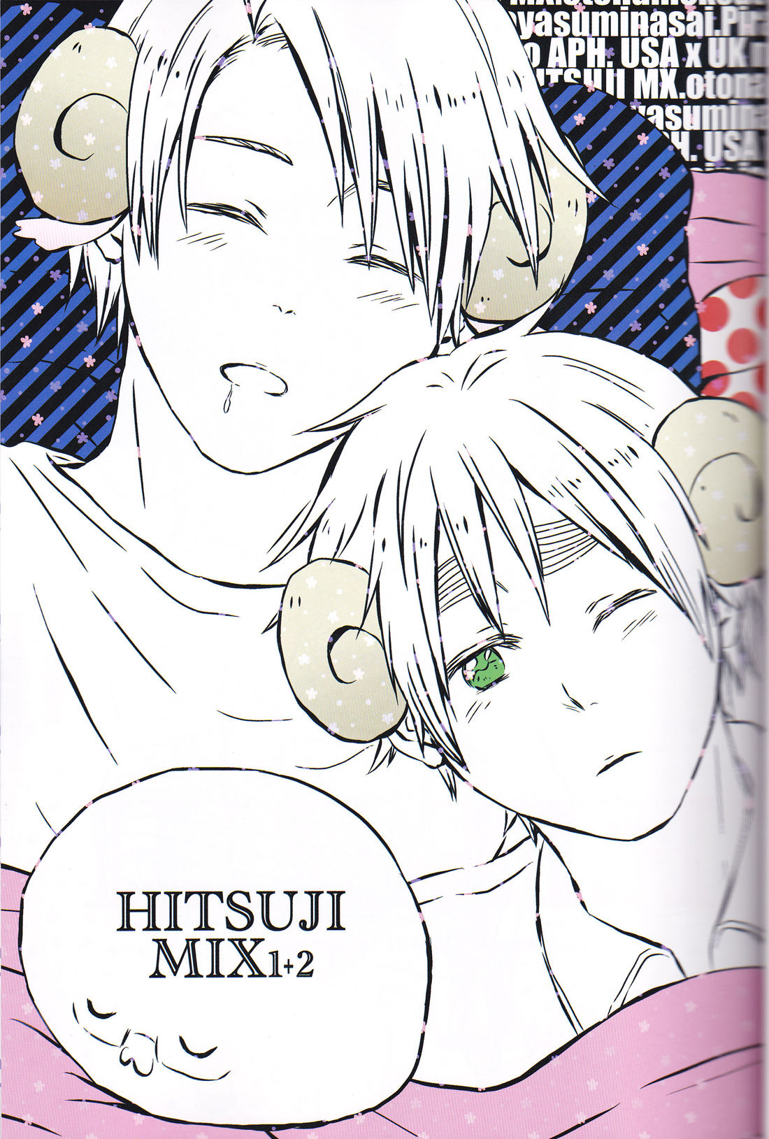 HITSUJI MIX 1+2 page 2 full