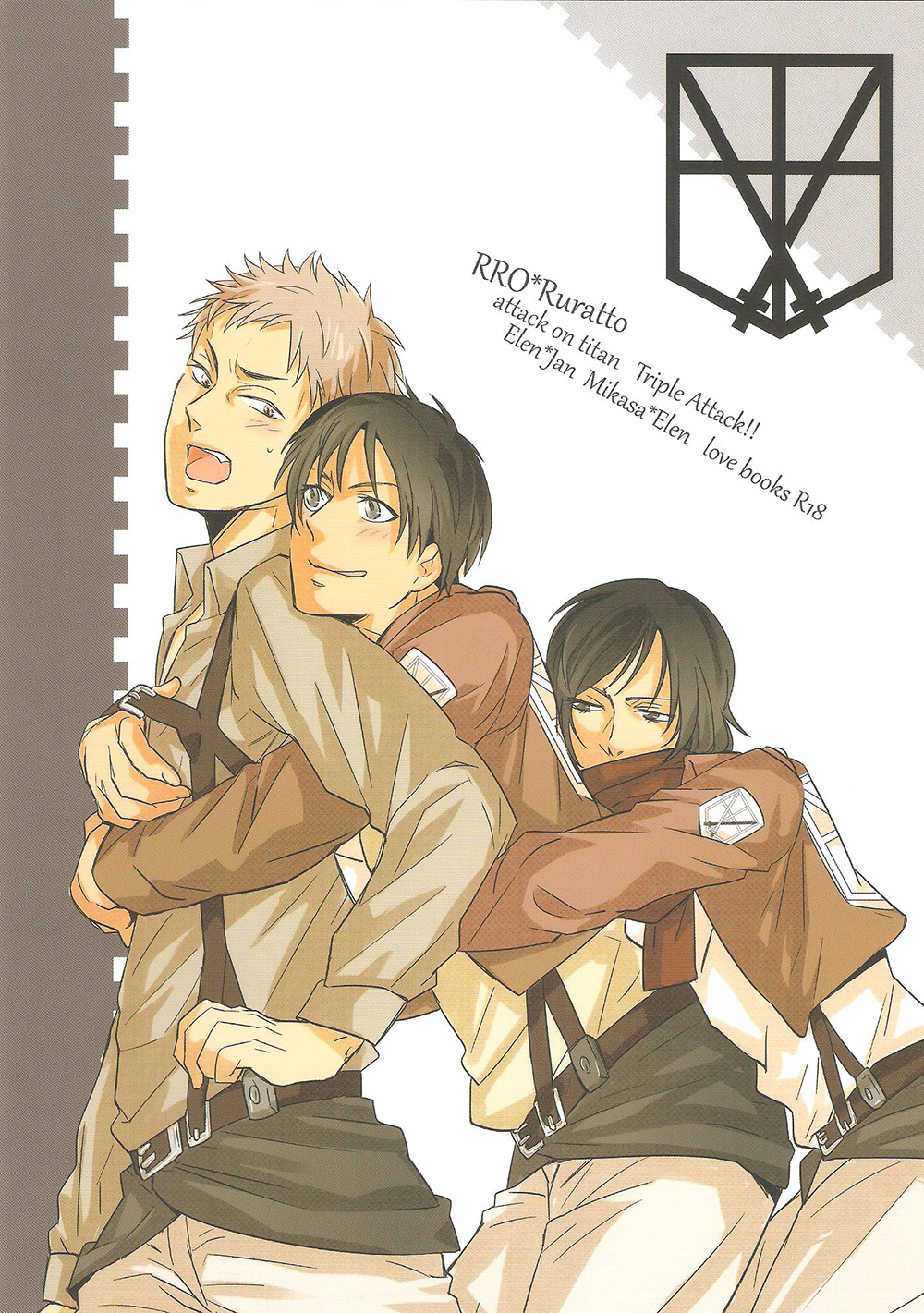 Triple Attack!! page 2 full