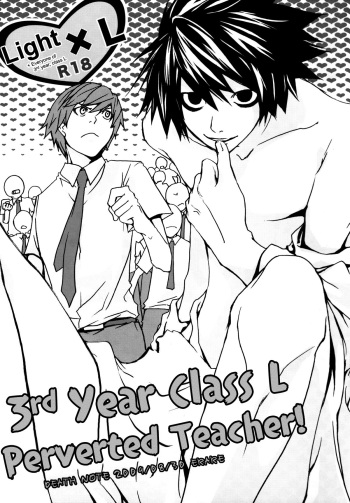 3-nen L-gumi ~ Hentai Sensei cover