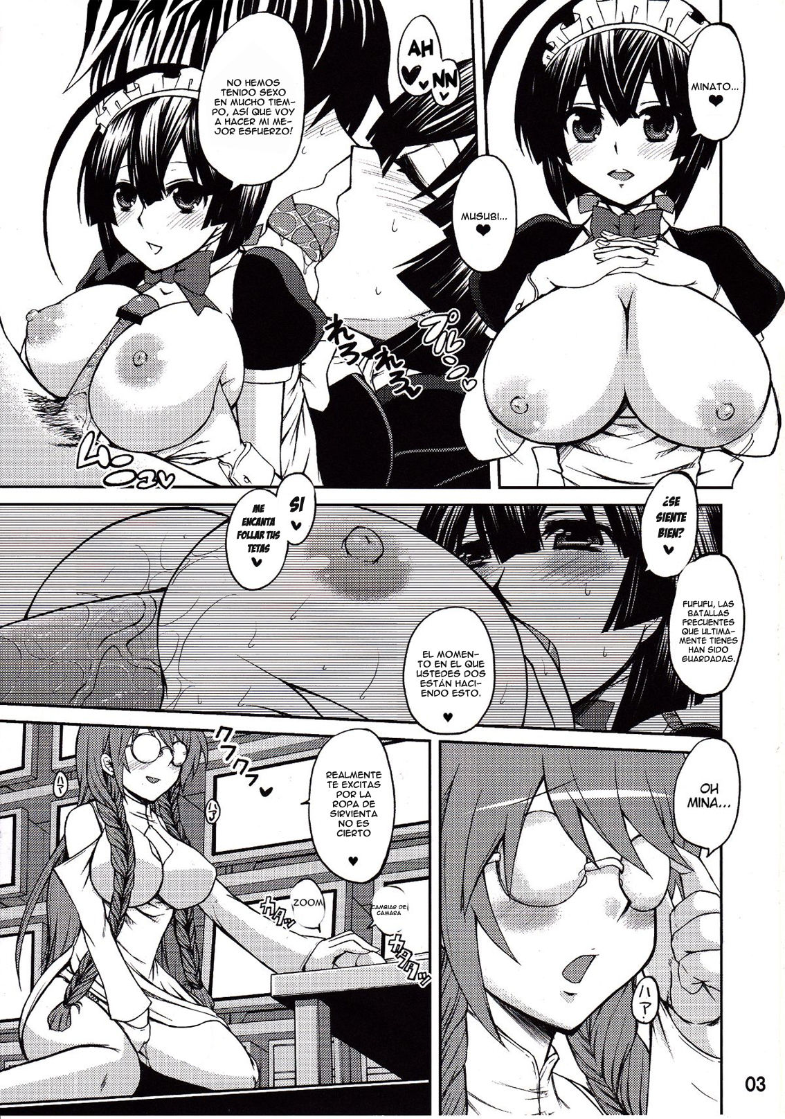 Matsu-san wa Ore no Sekirei page 2 full