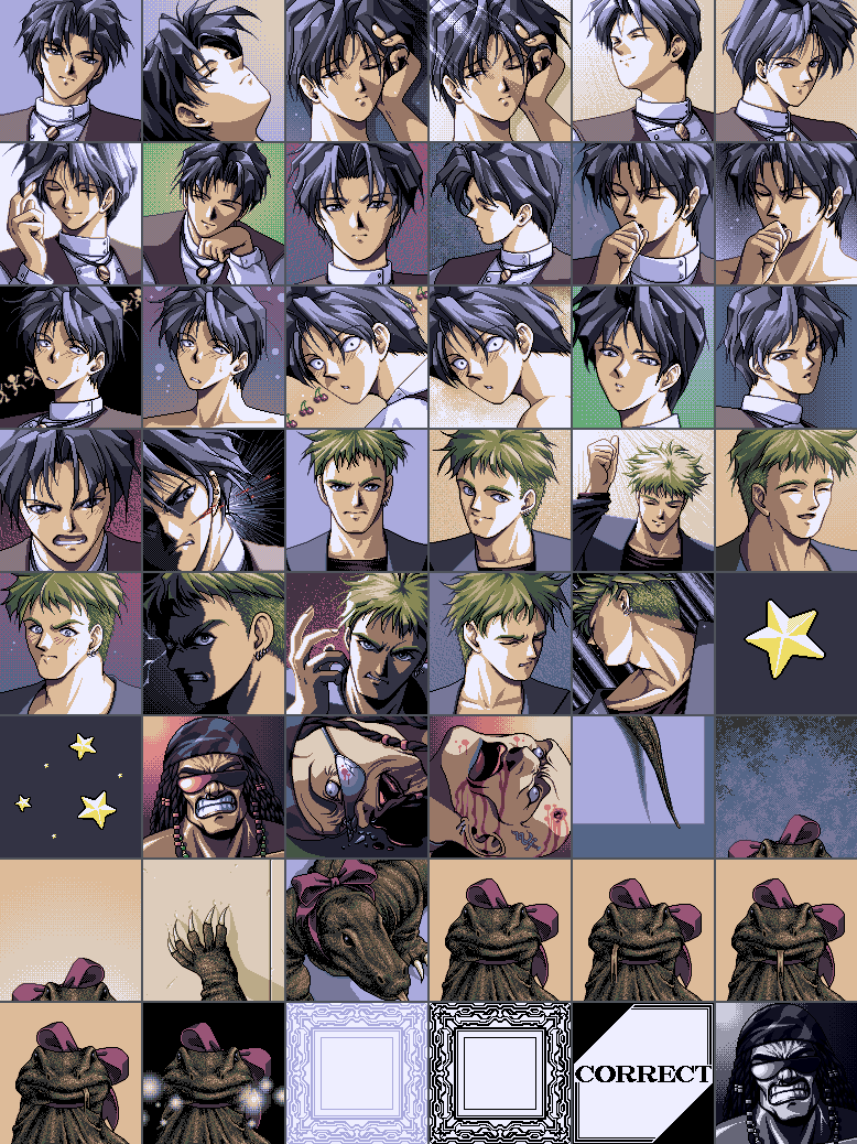 GLORIA - Kindan no Ketsuzoku page 3 full