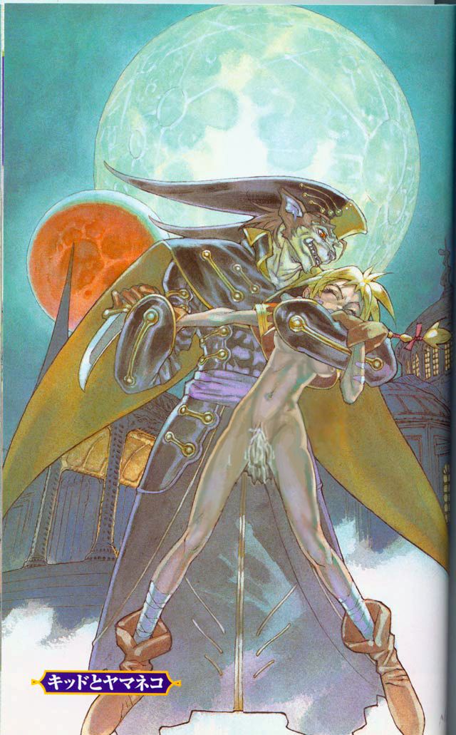 Chrono Cross Kid Gallery page 4 full