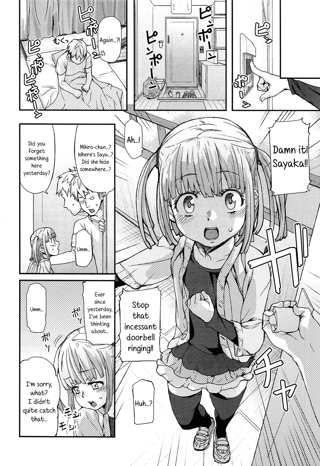 Special Size page 6 full