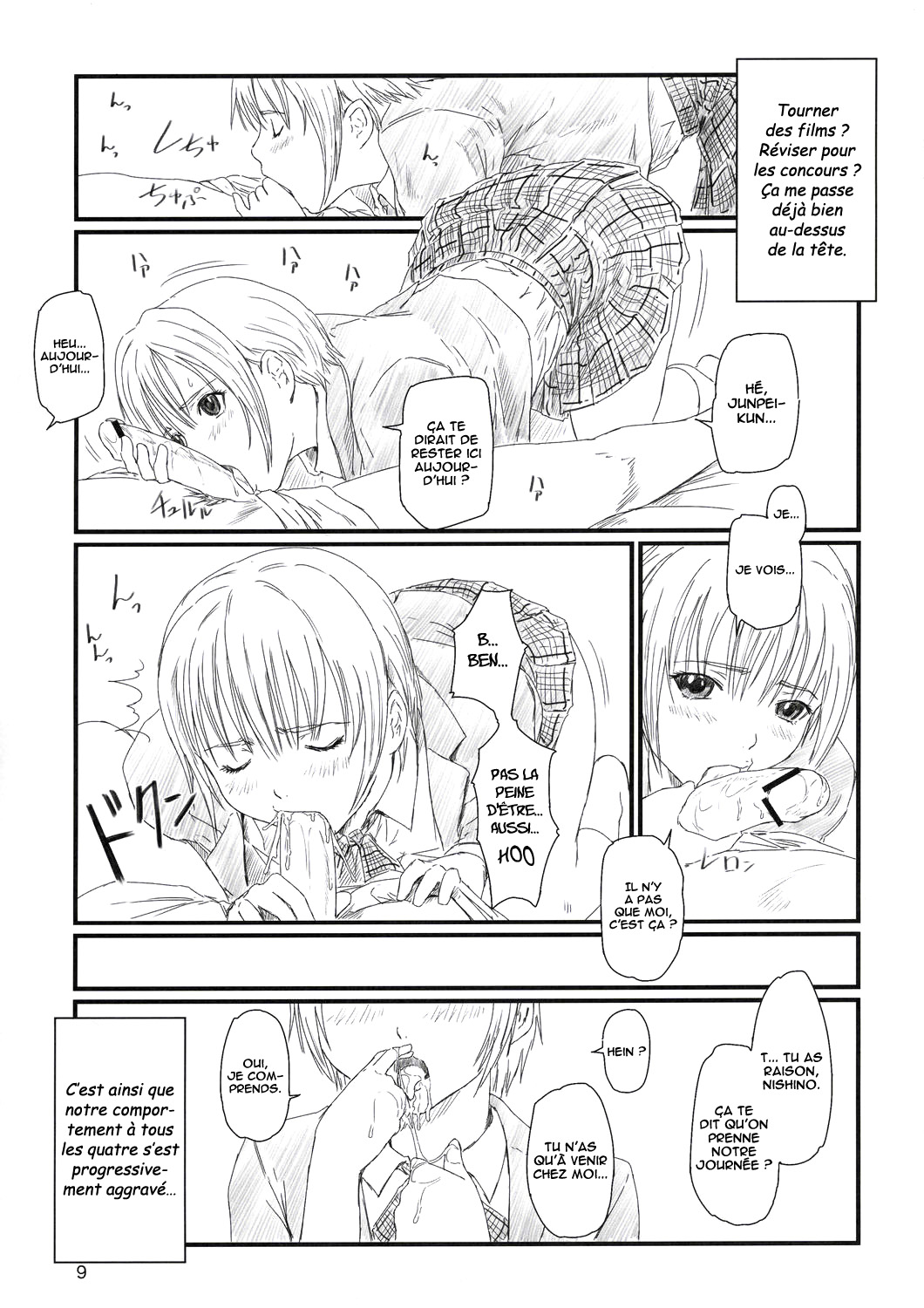 Strawberry Panic 2 page 9 full