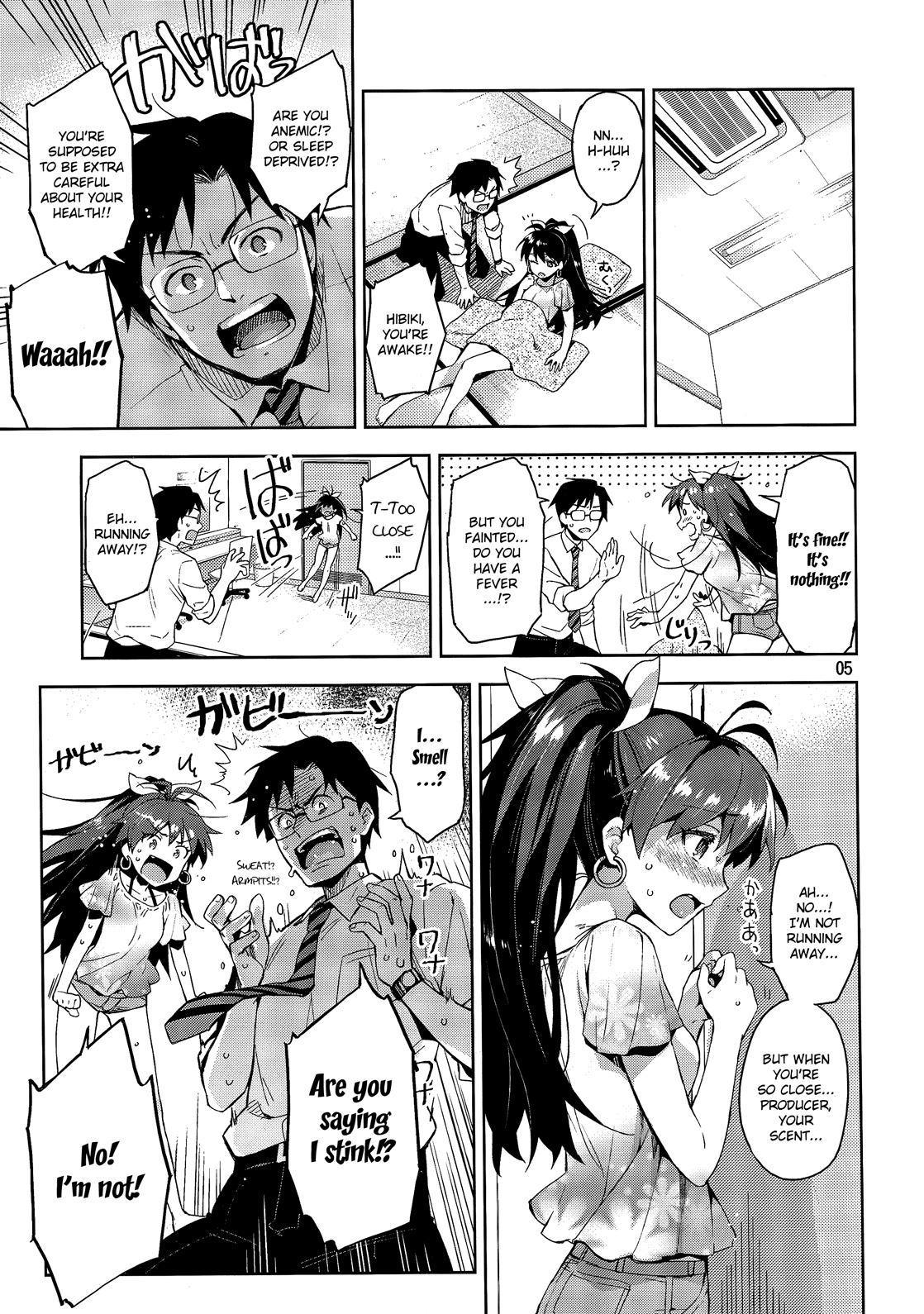 Hibiki wa Hatsujouki!? | Hibiki is in heat! page 4 full