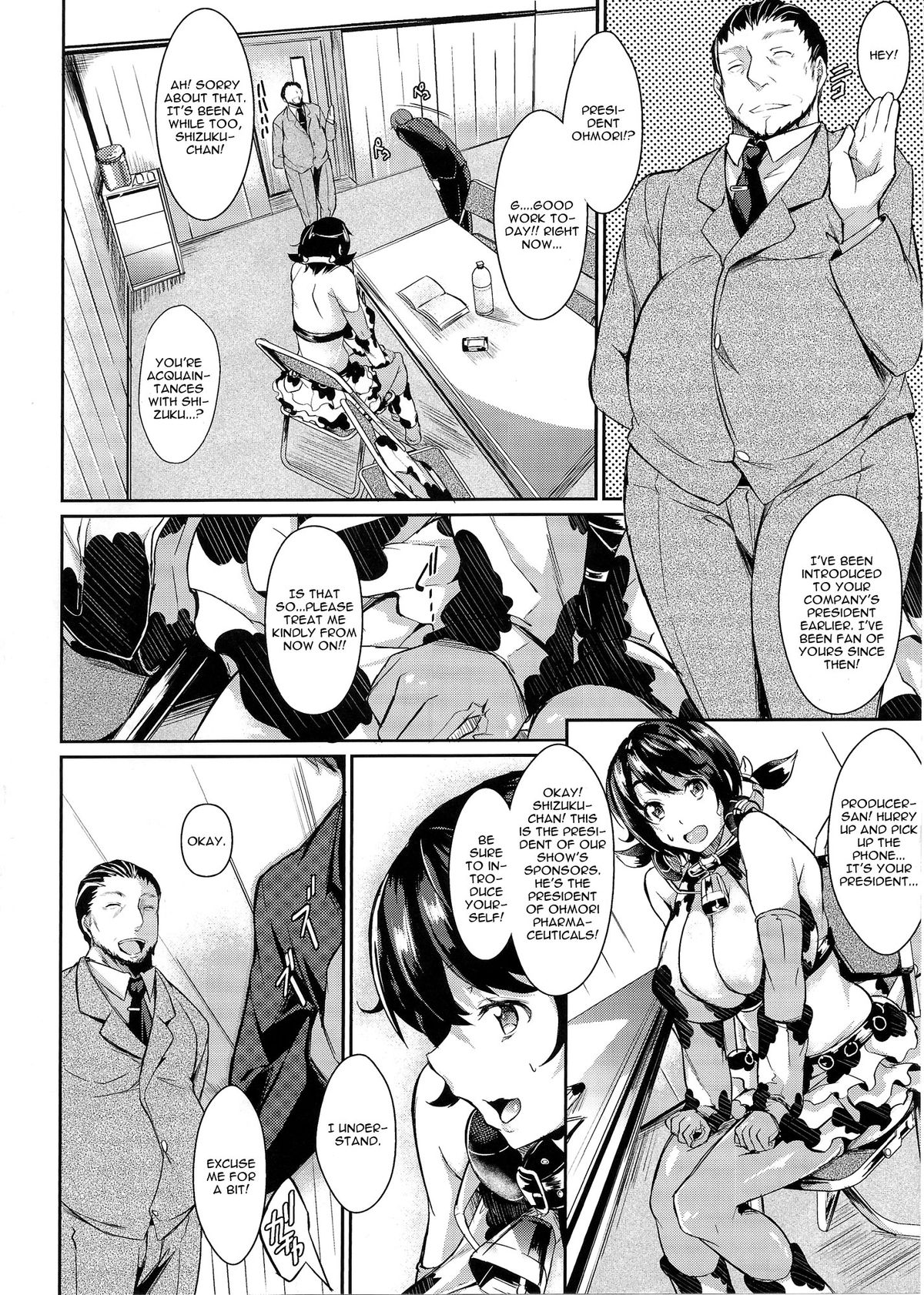 Milky Black page 3 full