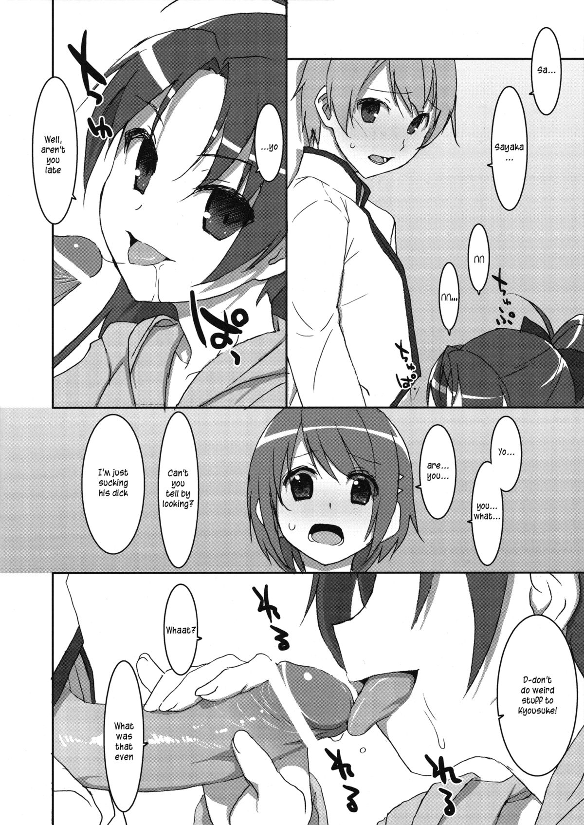 INSTANT TIES page 3 full
