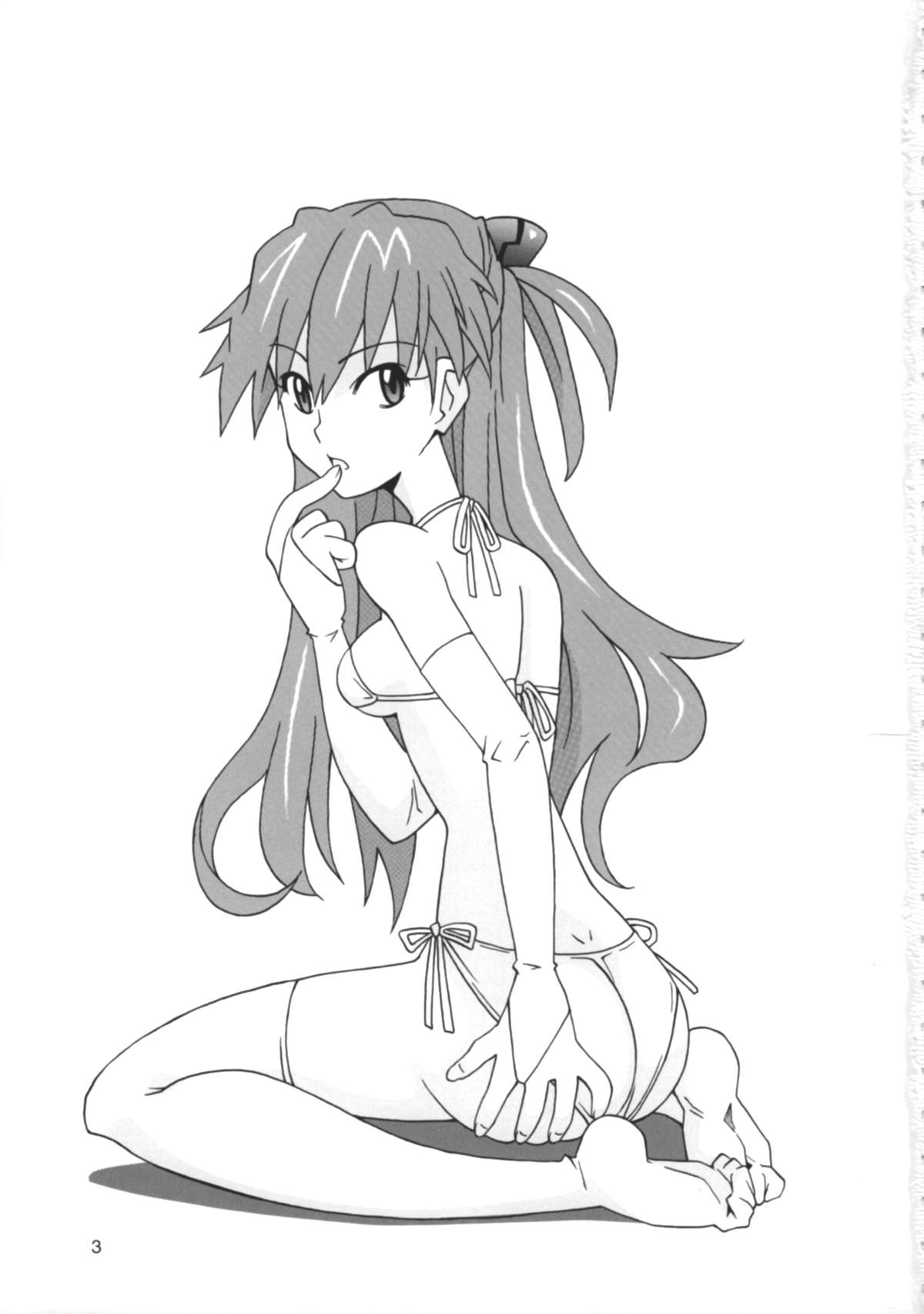 Kuchu Kuchu Ecchikko Asuka page 2 full