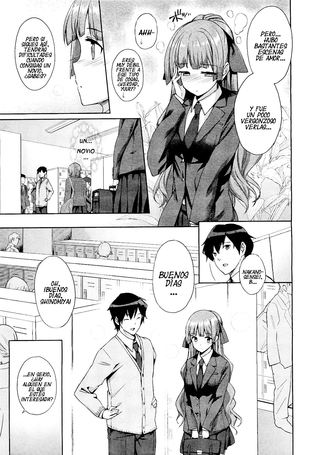 Hakurai Inka | El capullo blanco de una flor lasciva page 3 full