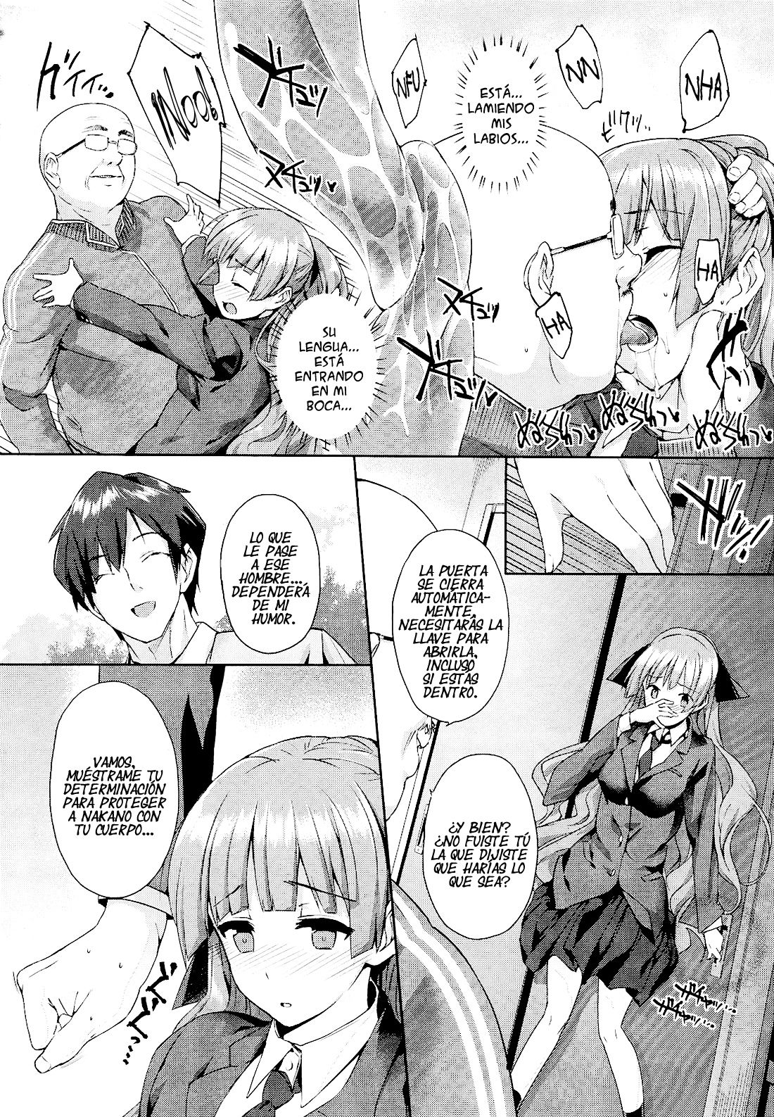 Hakurai Inka | El capullo blanco de una flor lasciva page 8 full