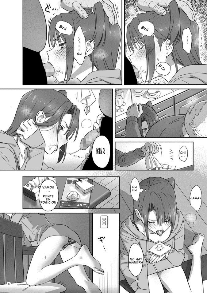 Kaki Hoshuu 4 | Tutoria de verano 4 page 7 full