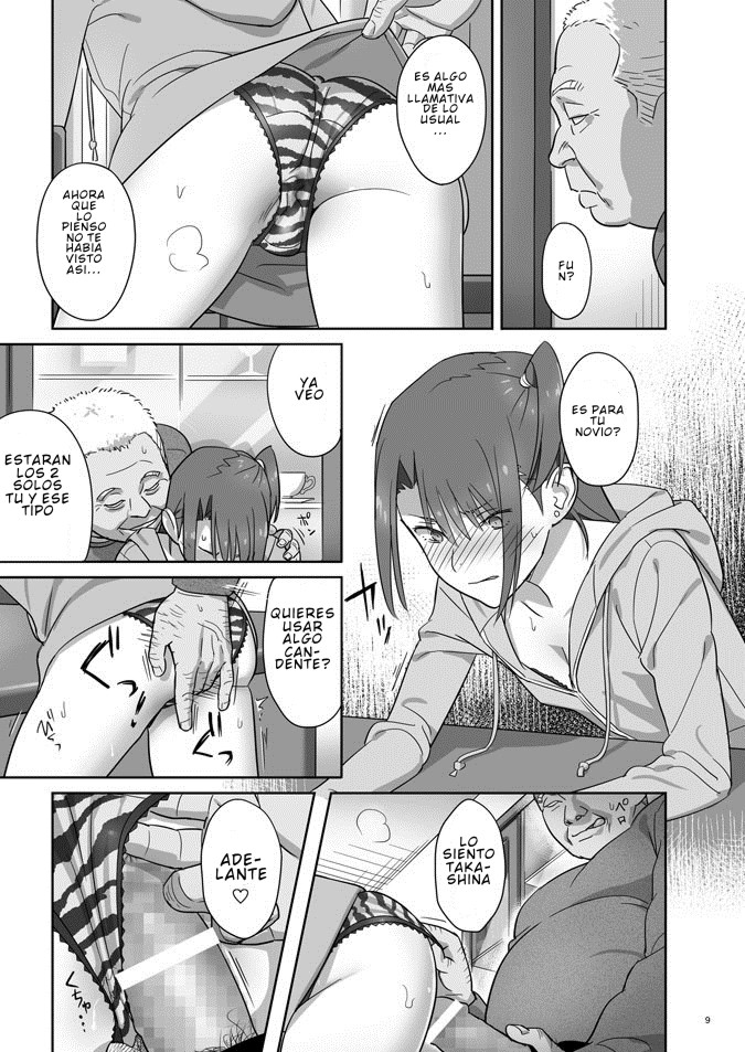 Kaki Hoshuu 4 | Tutoria de verano 4 page 8 full