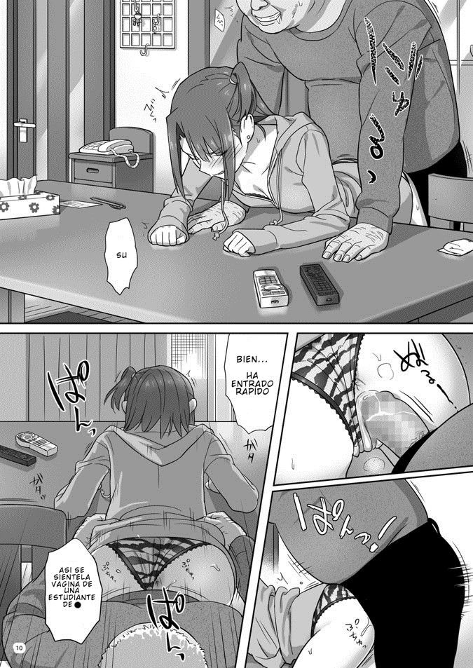 Kaki Hoshuu 4 | Tutoria de verano 4 page 9 full