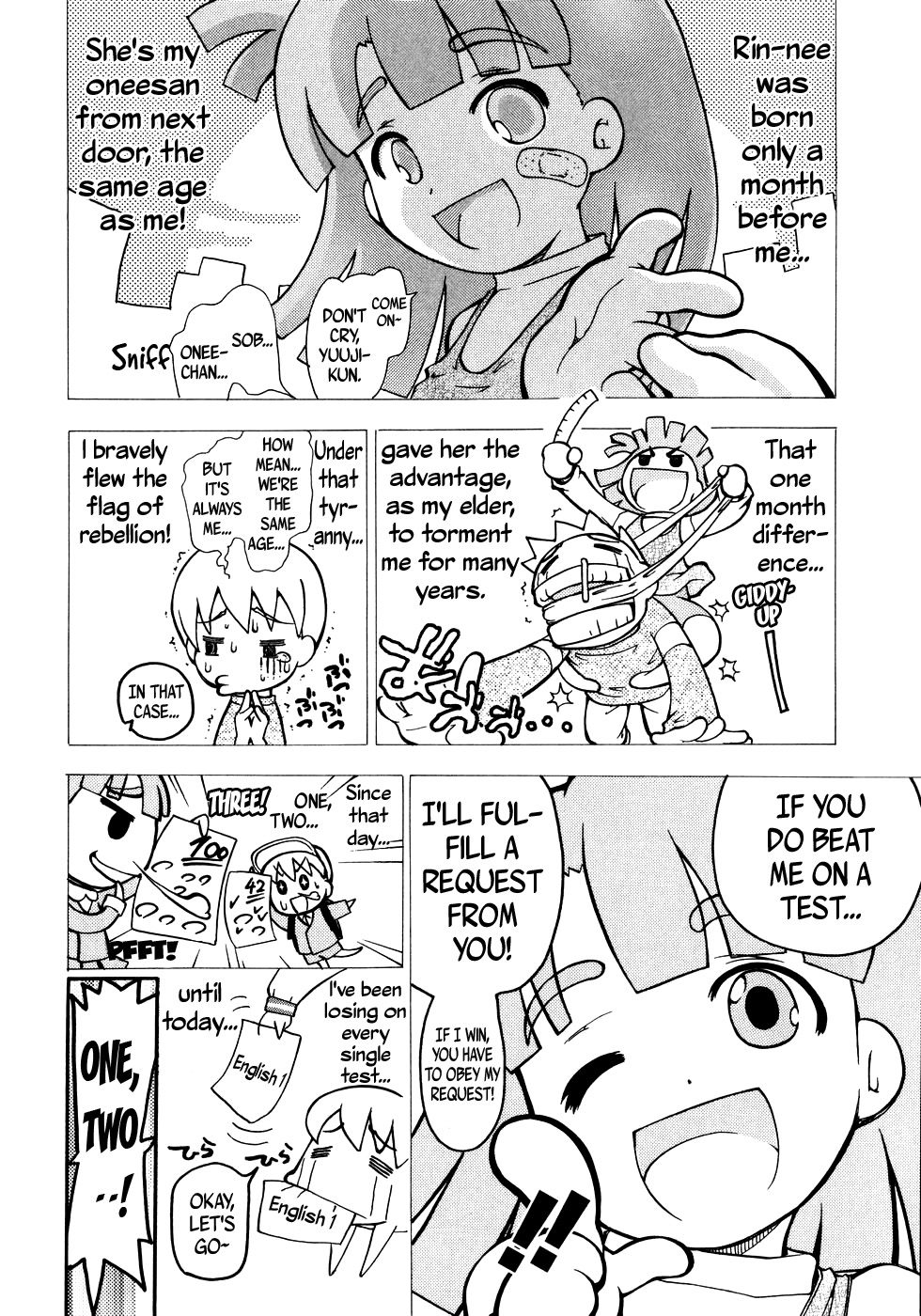 Onegai! + Onegai! After &amp; 4koma  =Rinruririn+psyburn21= page 6 full