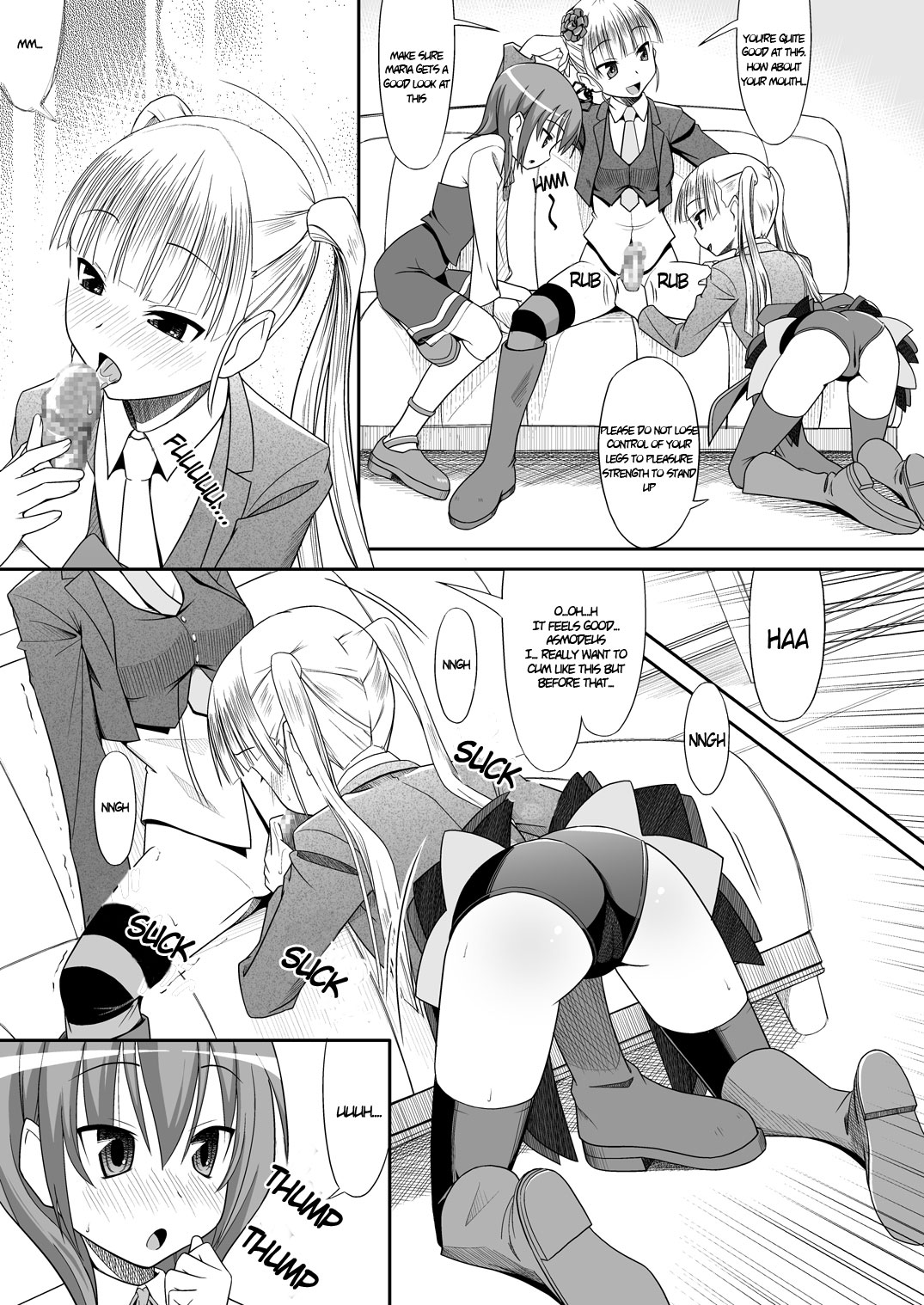 Oshiete Beatrice page 8 full