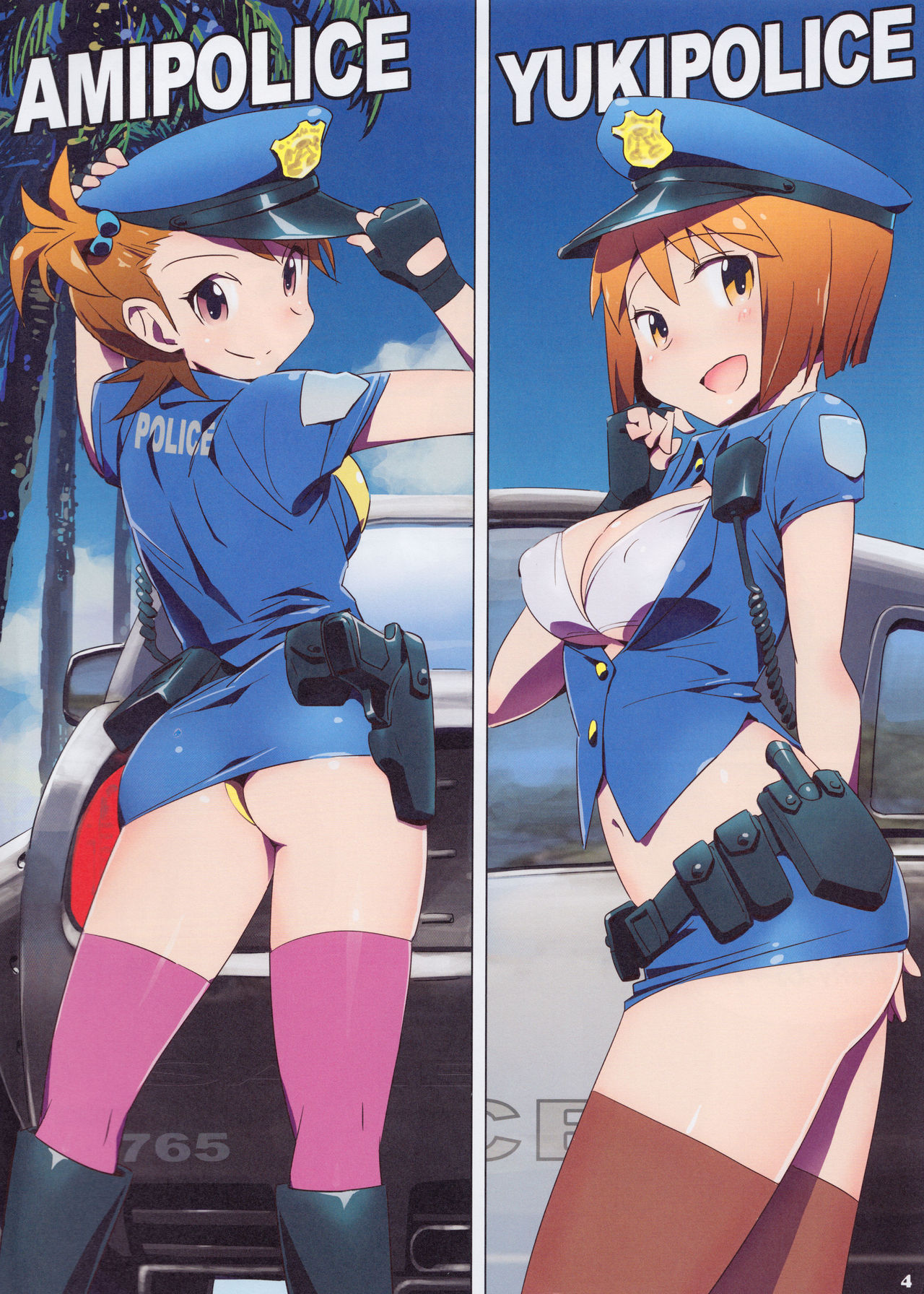 Hot Hot Summer City 765 page 4 full