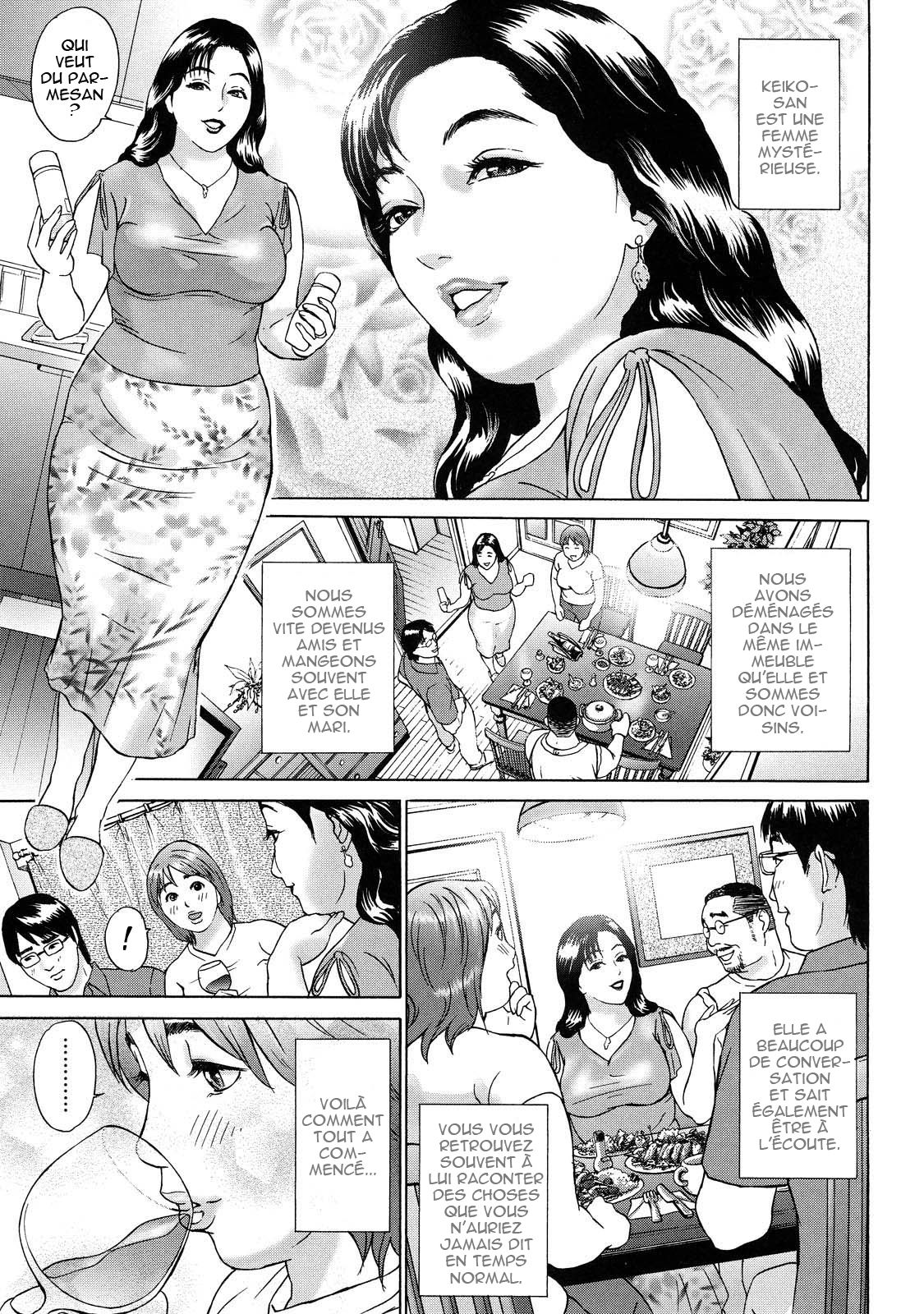 Cho Danchizuma Keiko Ch. 1-4 page 4 full