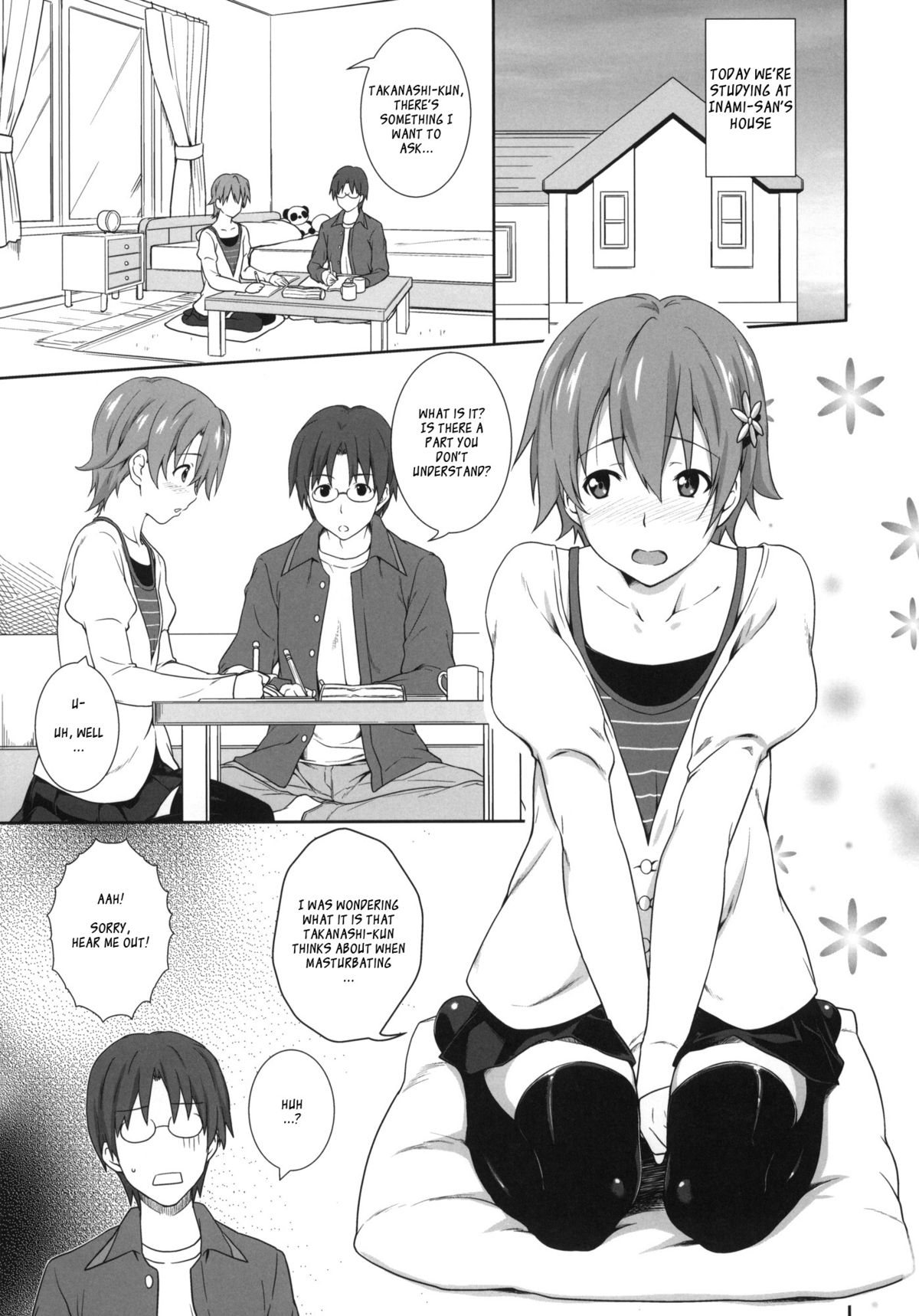 Mon Mon Monmon page 2 full