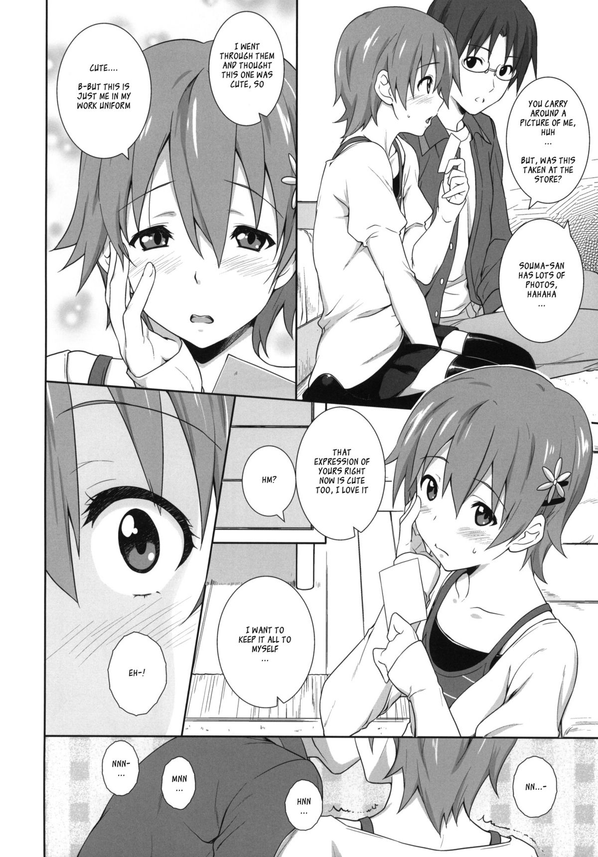 Mon Mon Monmon page 5 full