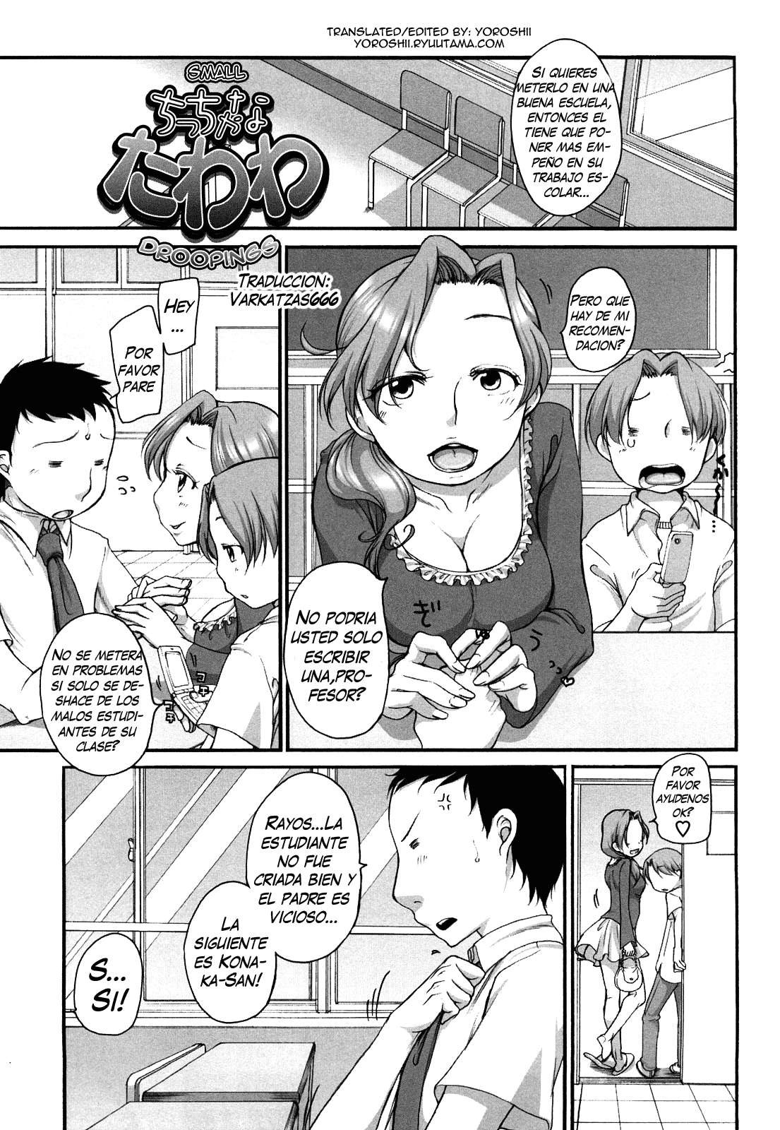 Small Droopings page 1 full