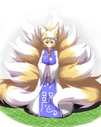 Yakumo Ran cover