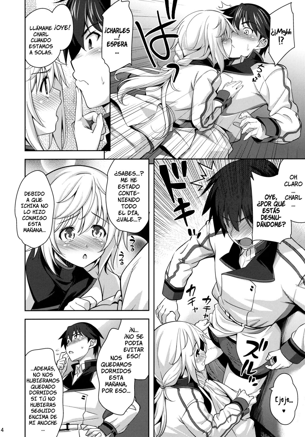 Shall we...?   =HACHInF &amp; P666HF= page 5 full