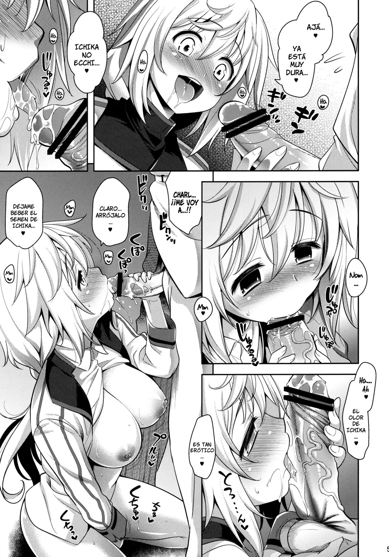Shall we...?   =HACHInF &amp; P666HF= page 6 full