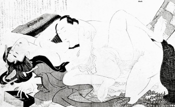 Old Japan Art cover