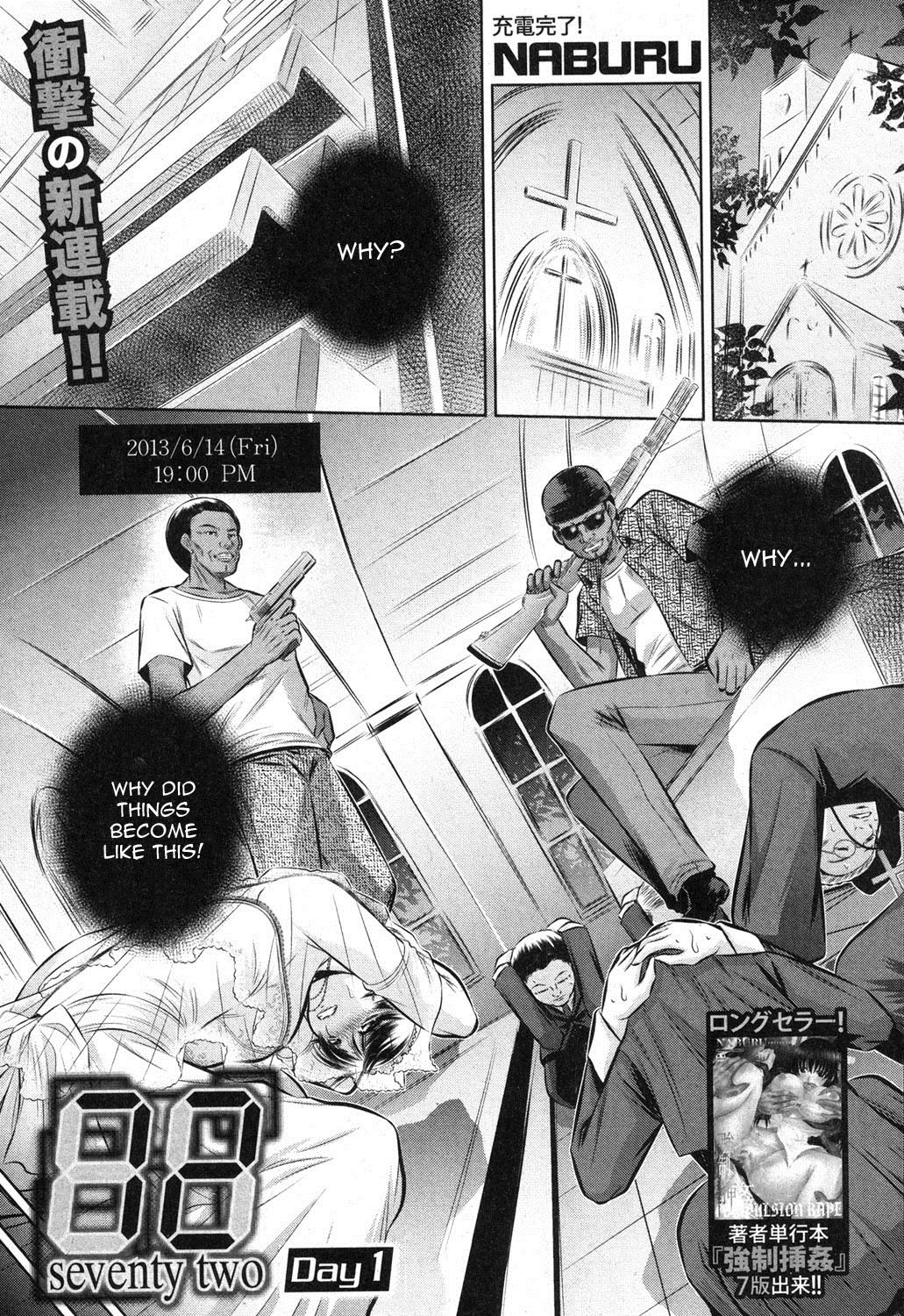 72 Day 1- 4 page 1 full