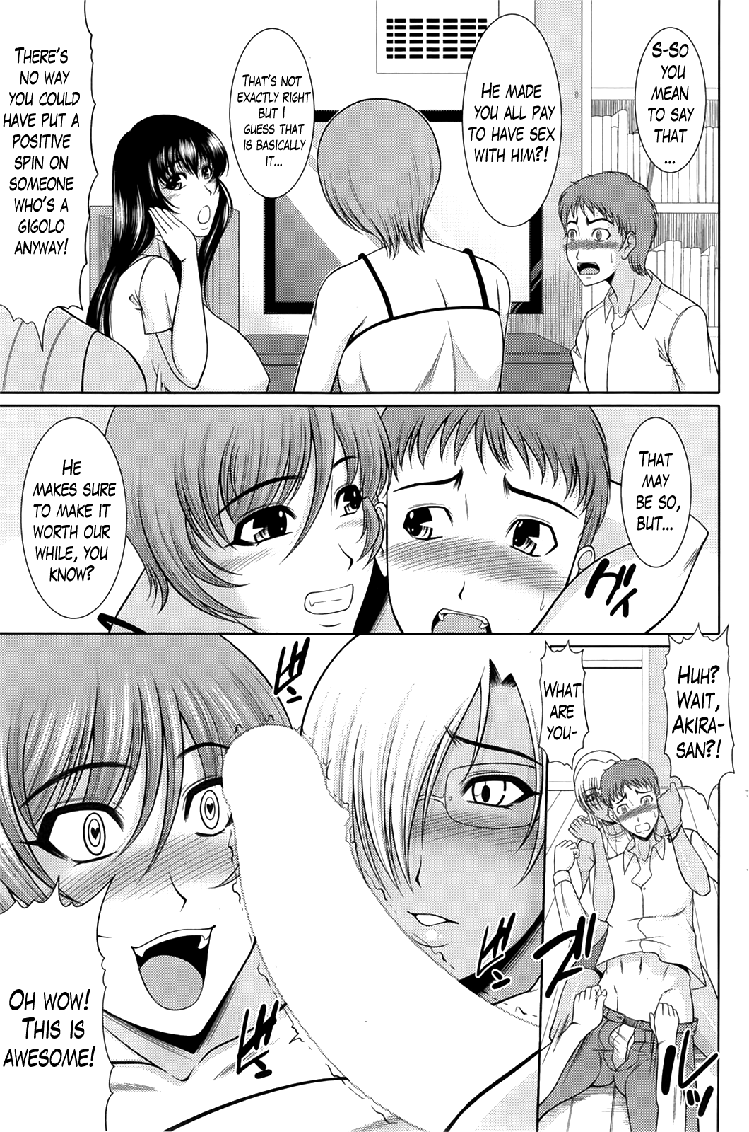 Aijin Apart | Lover's Apartment page 5 full