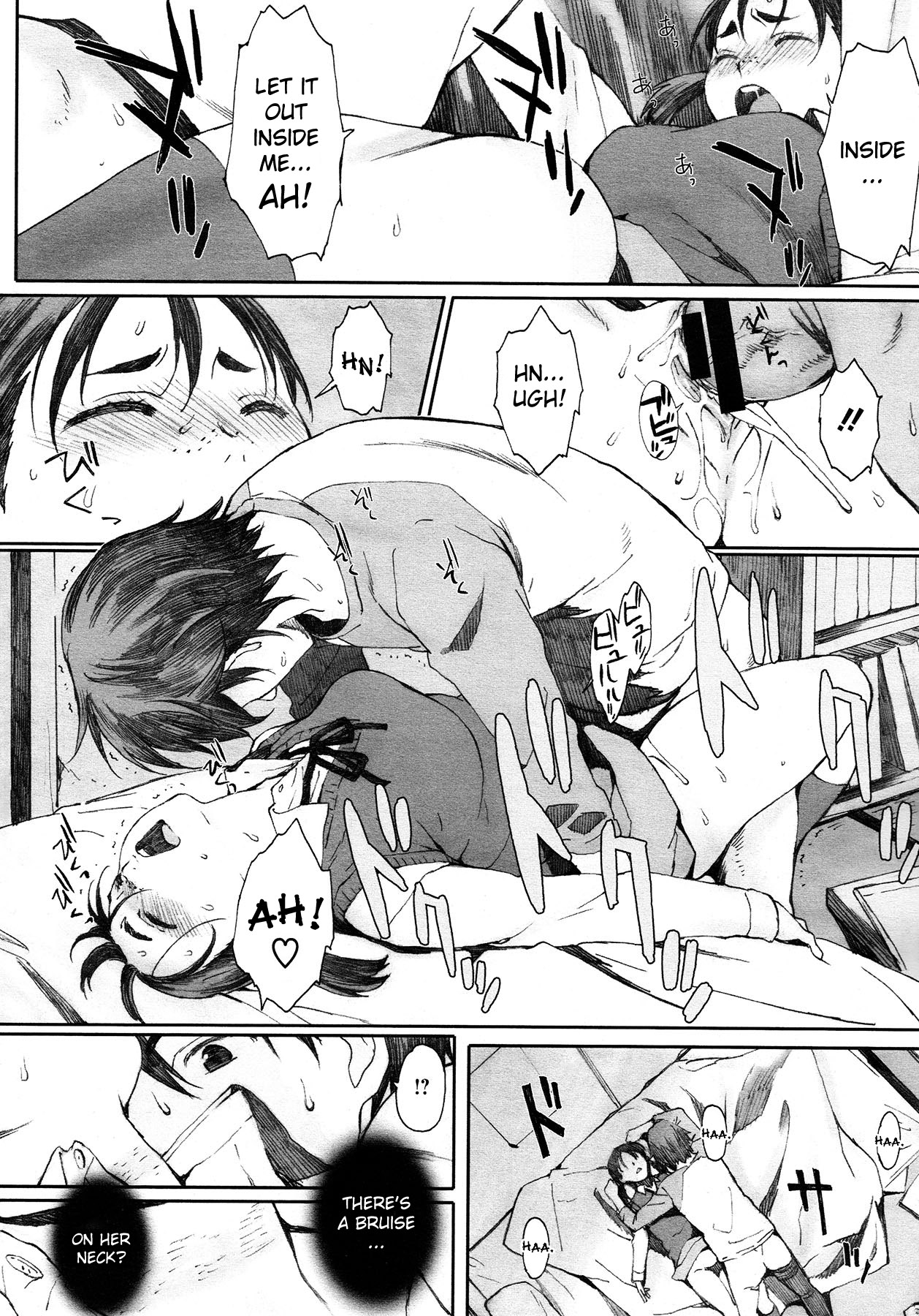 Yugame | Distorted Love page 10 full