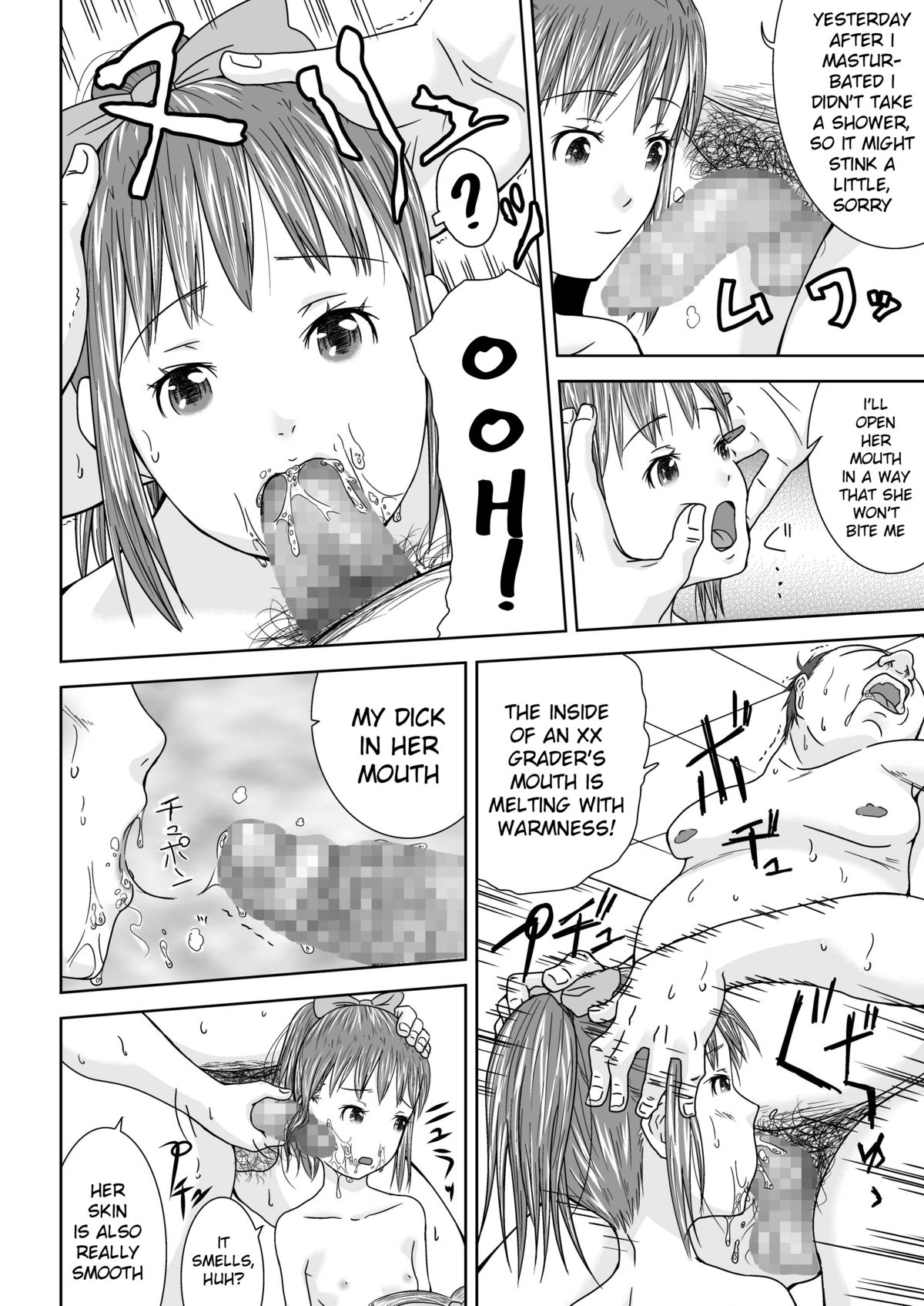 Daremo Boku ni Kizukanu Sekai 2 | The World Where Nobody Pays Attention 2 page 10 full