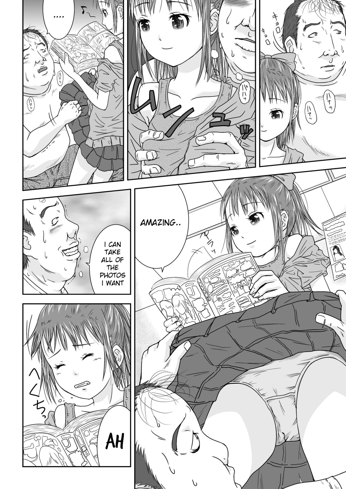 Daremo Boku ni Kizukanu Sekai 2 | The World Where Nobody Pays Attention 2 page 6 full
