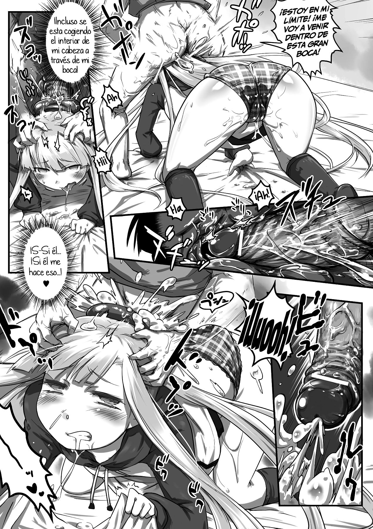 Futakuchi-Onna to Kyokon Otoko  =P666HF= page 6 full