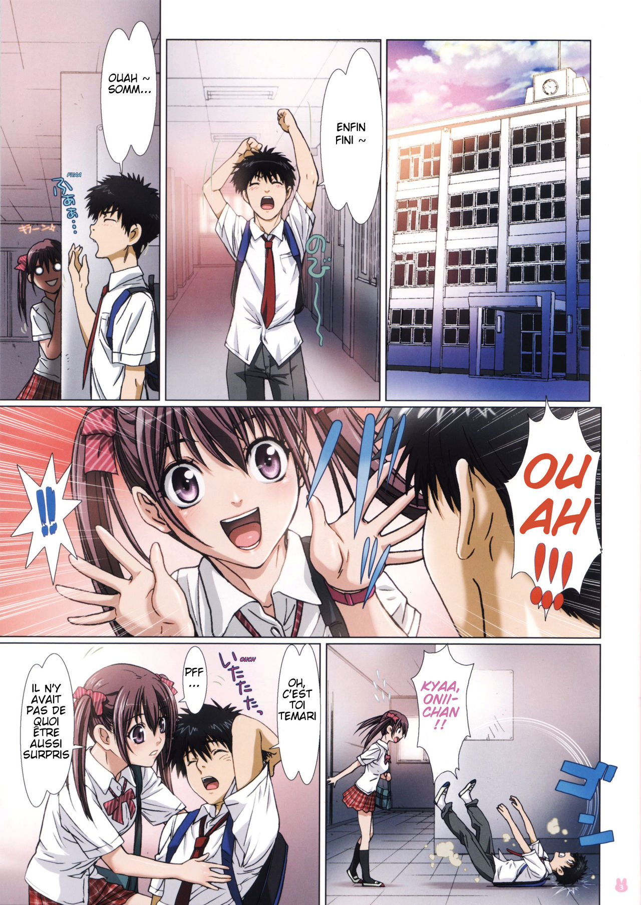 Imouto wa Boku no Koibito ~Houkago no Gakkou Hen~ | Ma petite soeur est ma petite amie - L'École après les cours - page 3 full