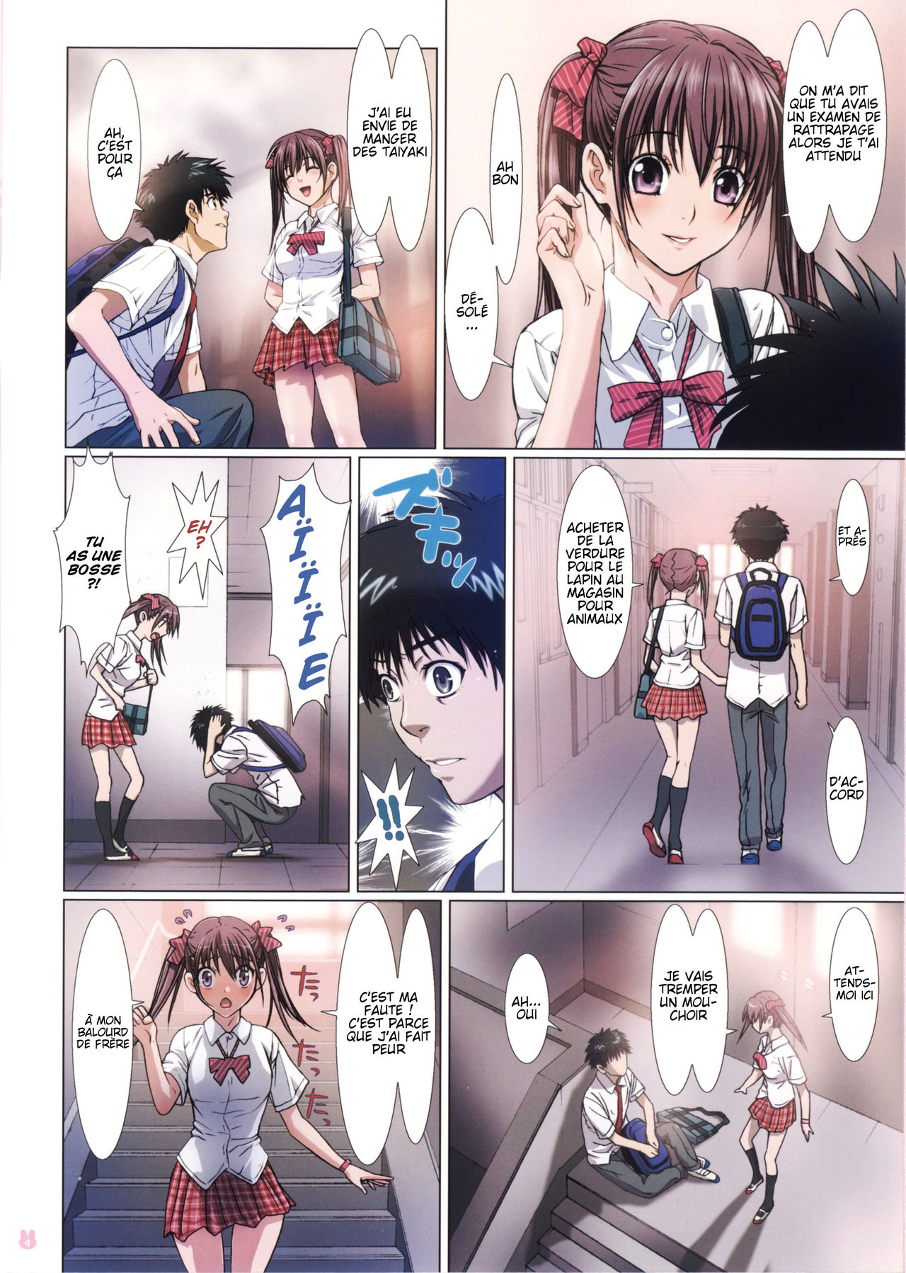 Imouto wa Boku no Koibito ~Houkago no Gakkou Hen~ | Ma petite soeur est ma petite amie - L'École après les cours - page 4 full